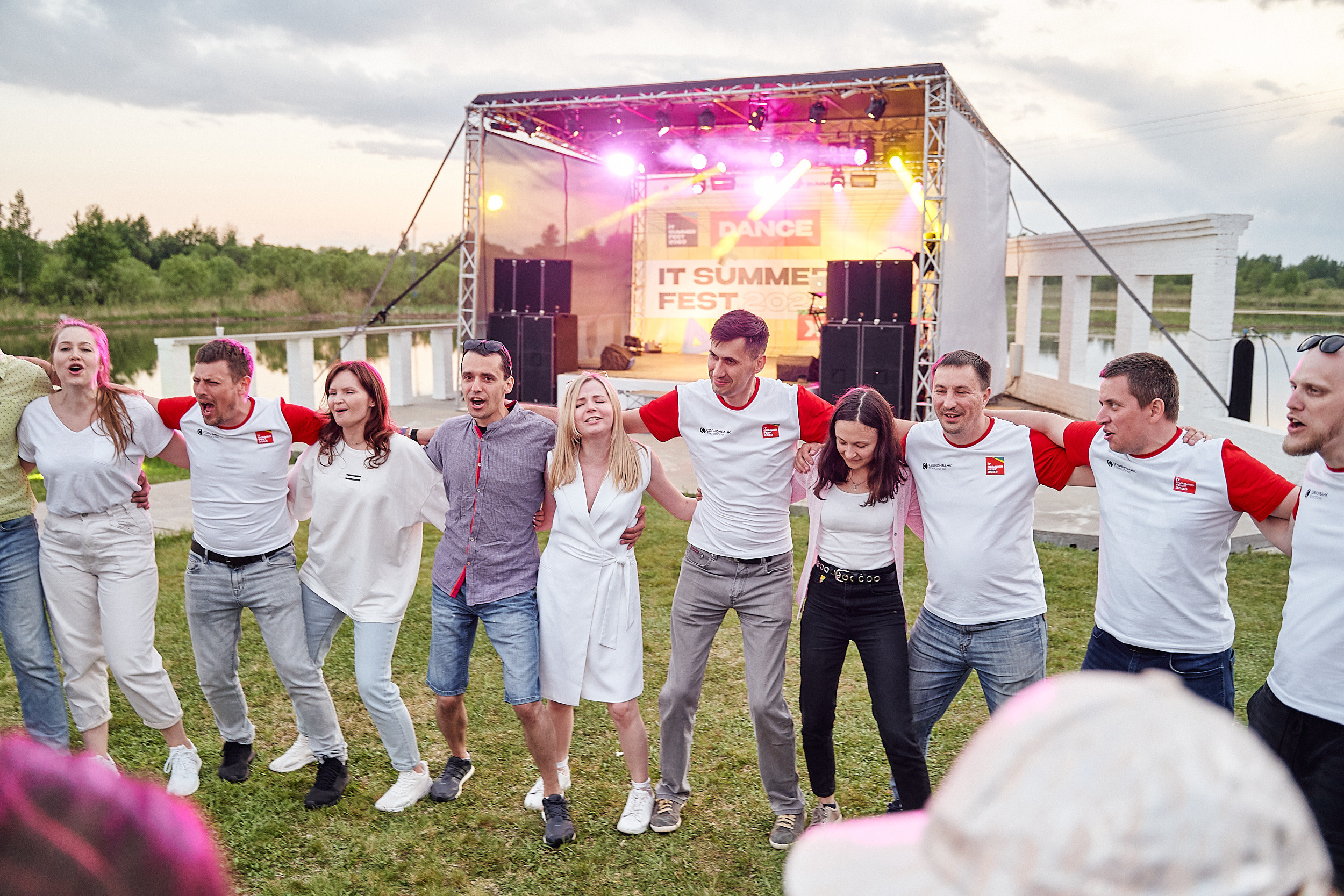 Совкомбанк IT SUMMER FEST 2023. Фотограф в Хабаровске