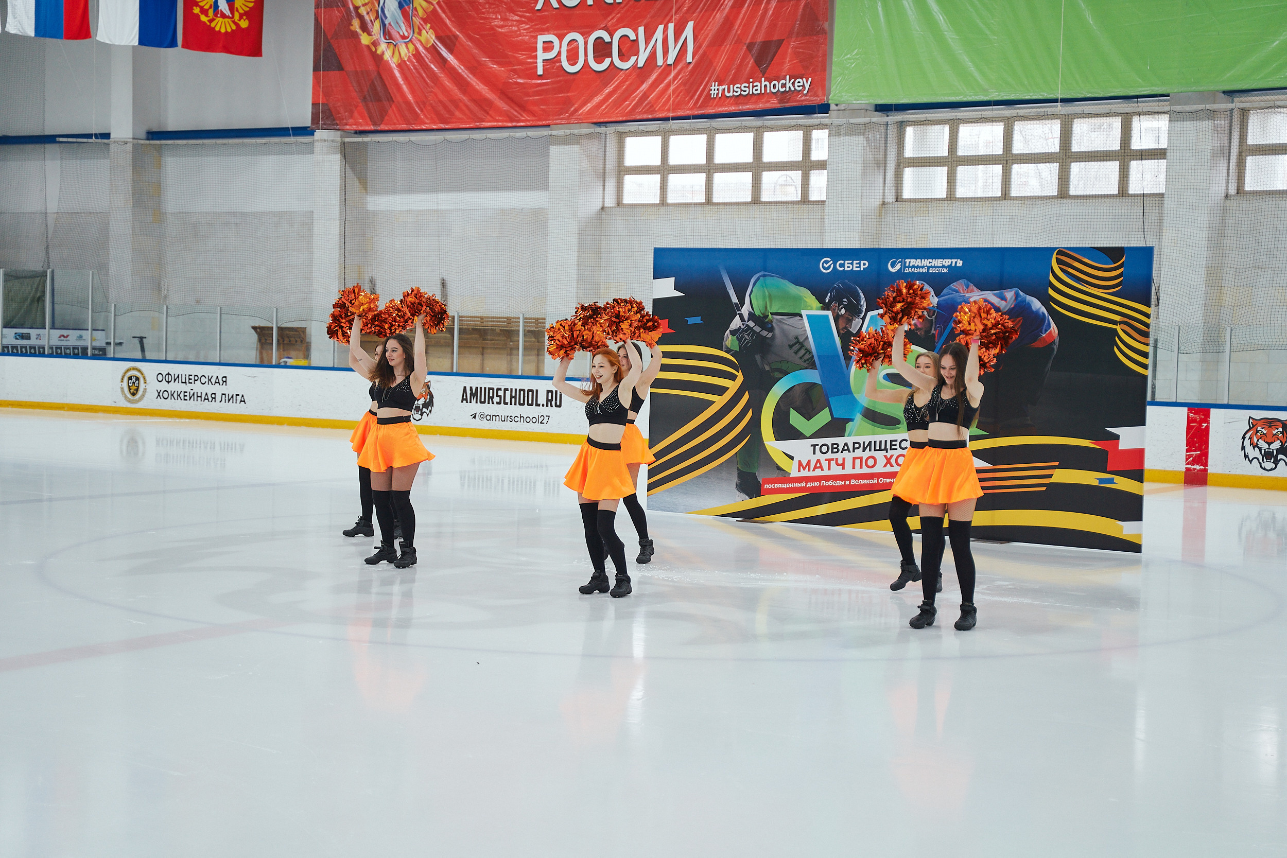 Транснефть и Газпром дружеский матч по хоккею. Фотограф в Хабаровске