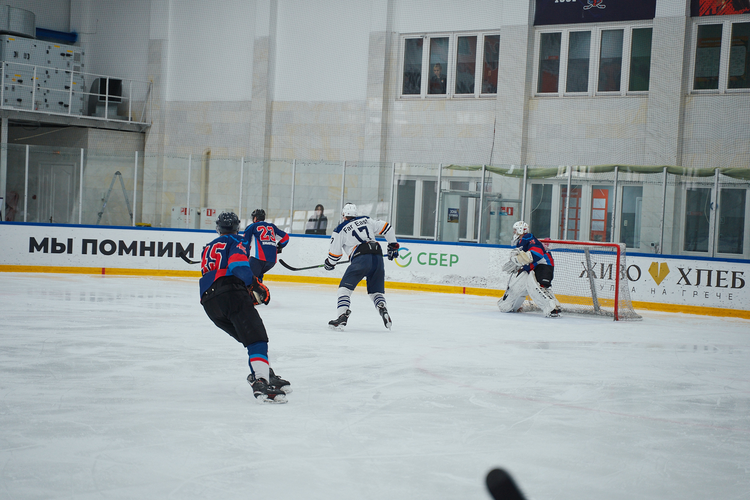 Транснефть и Газпром дружеский матч по хоккею. Фотограф в Хабаровске