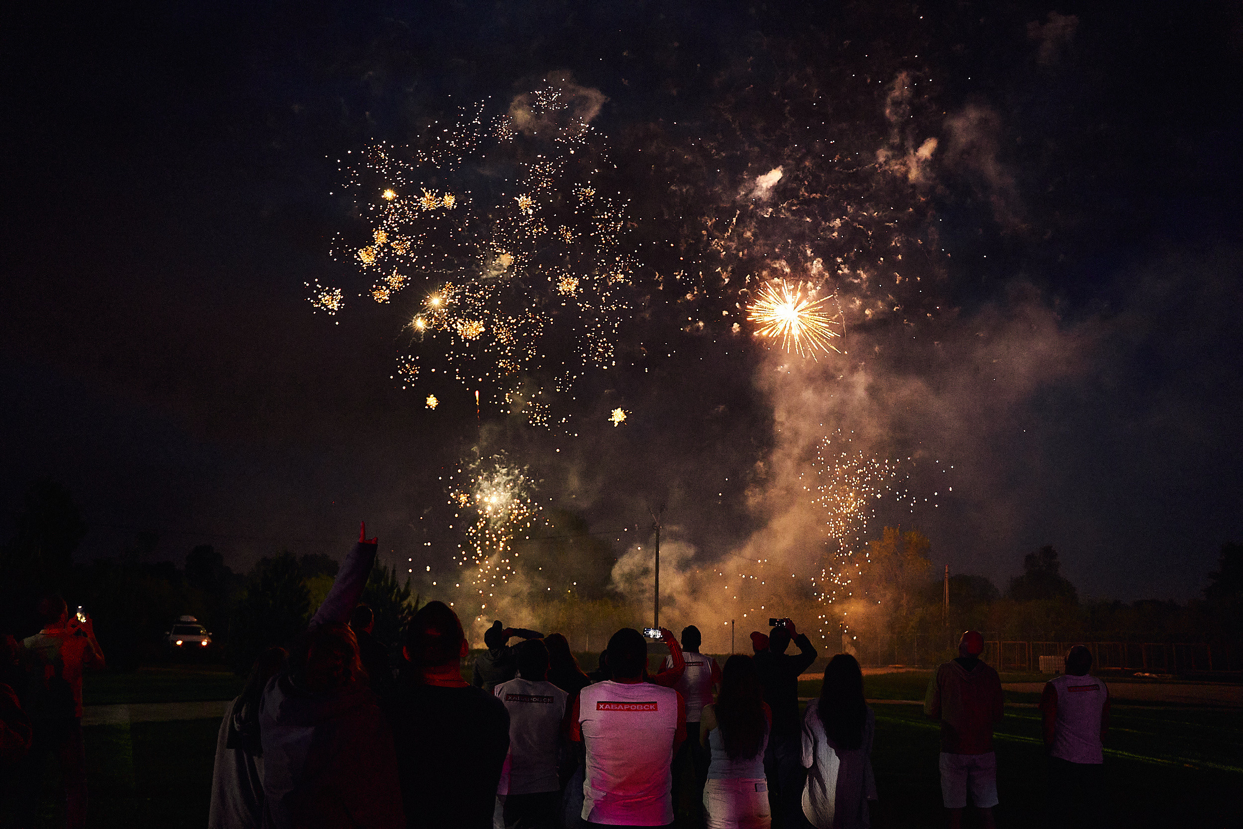 Совкомбанк IT SUMMER FEST 2023. Фотограф в Хабаровске