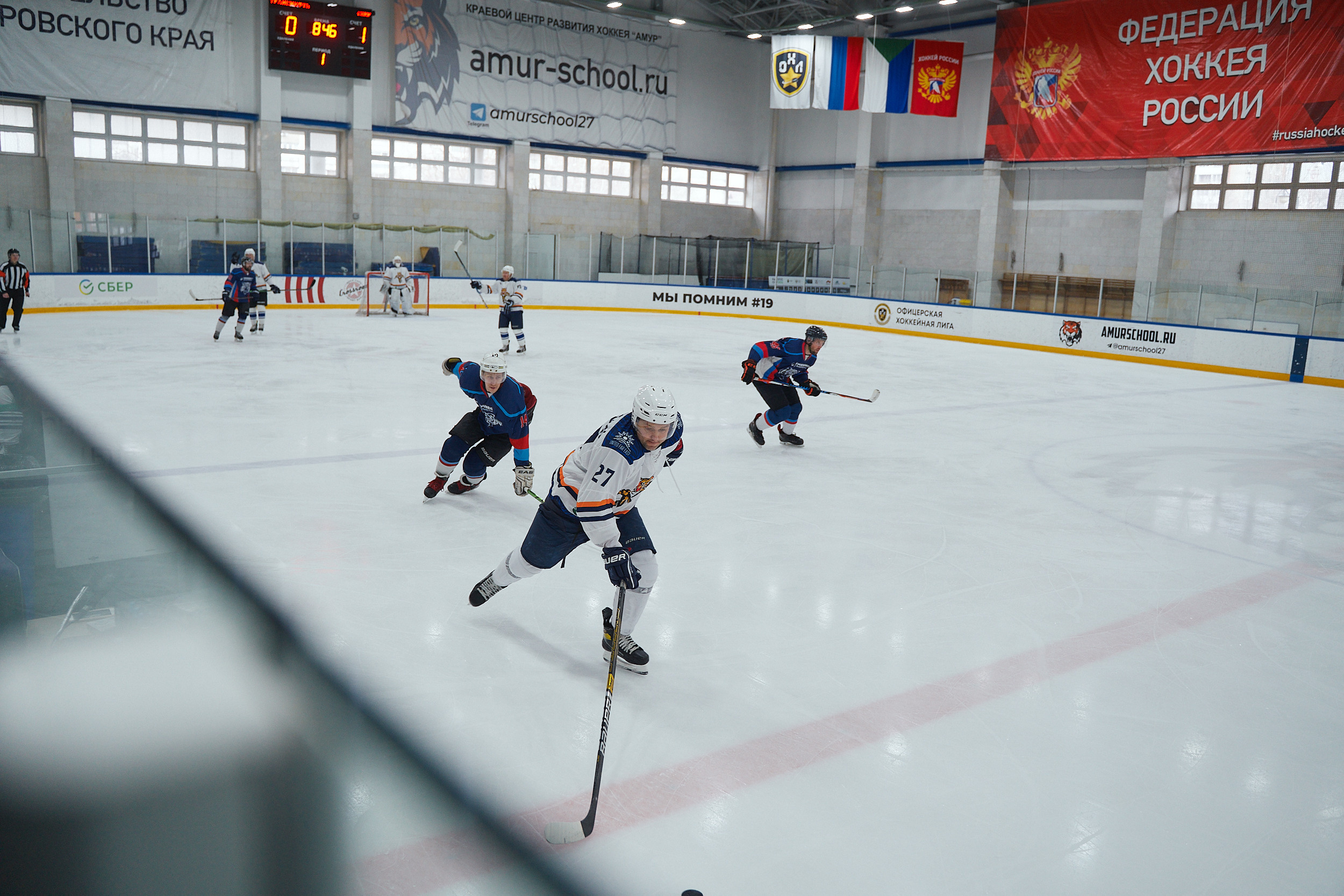 Транснефть и Газпром дружеский матч по хоккею. Фотограф в Хабаровске