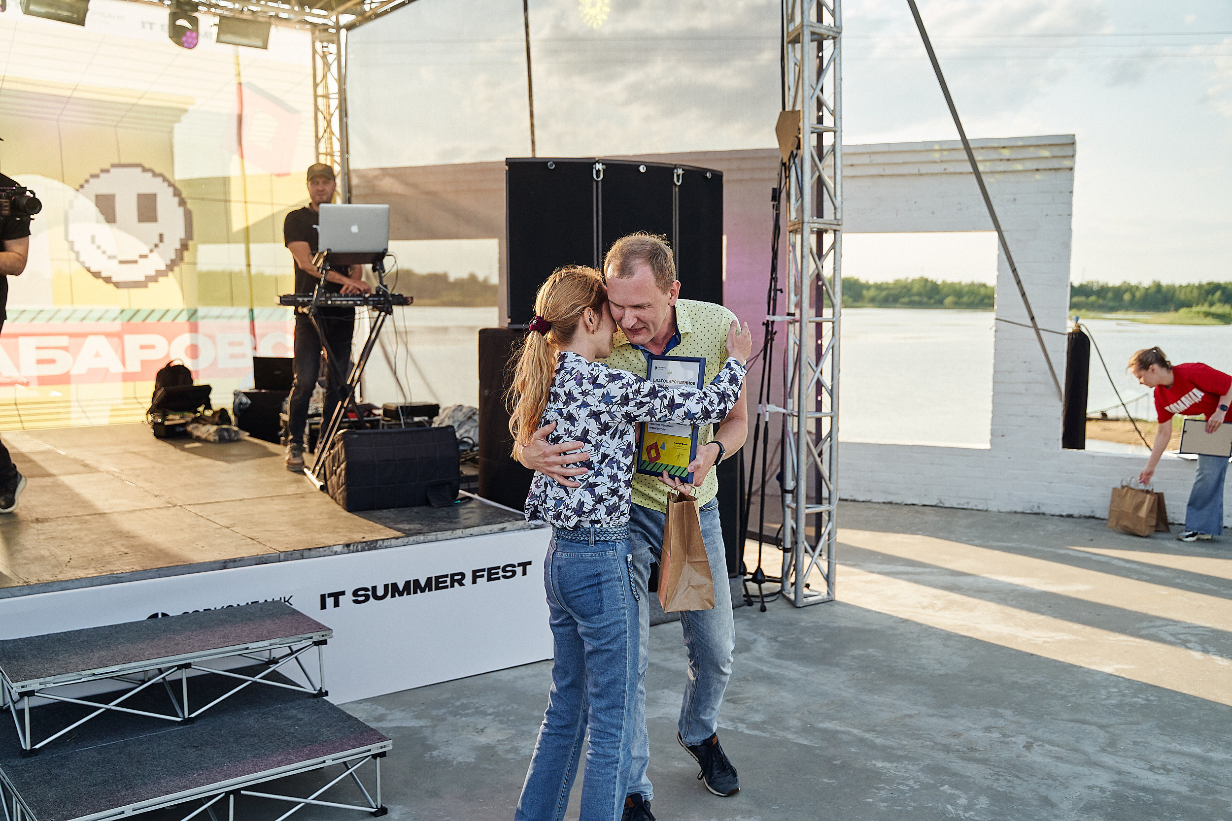 Совкомбанк IT SUMMER FEST 2023. Фотограф в Хабаровске