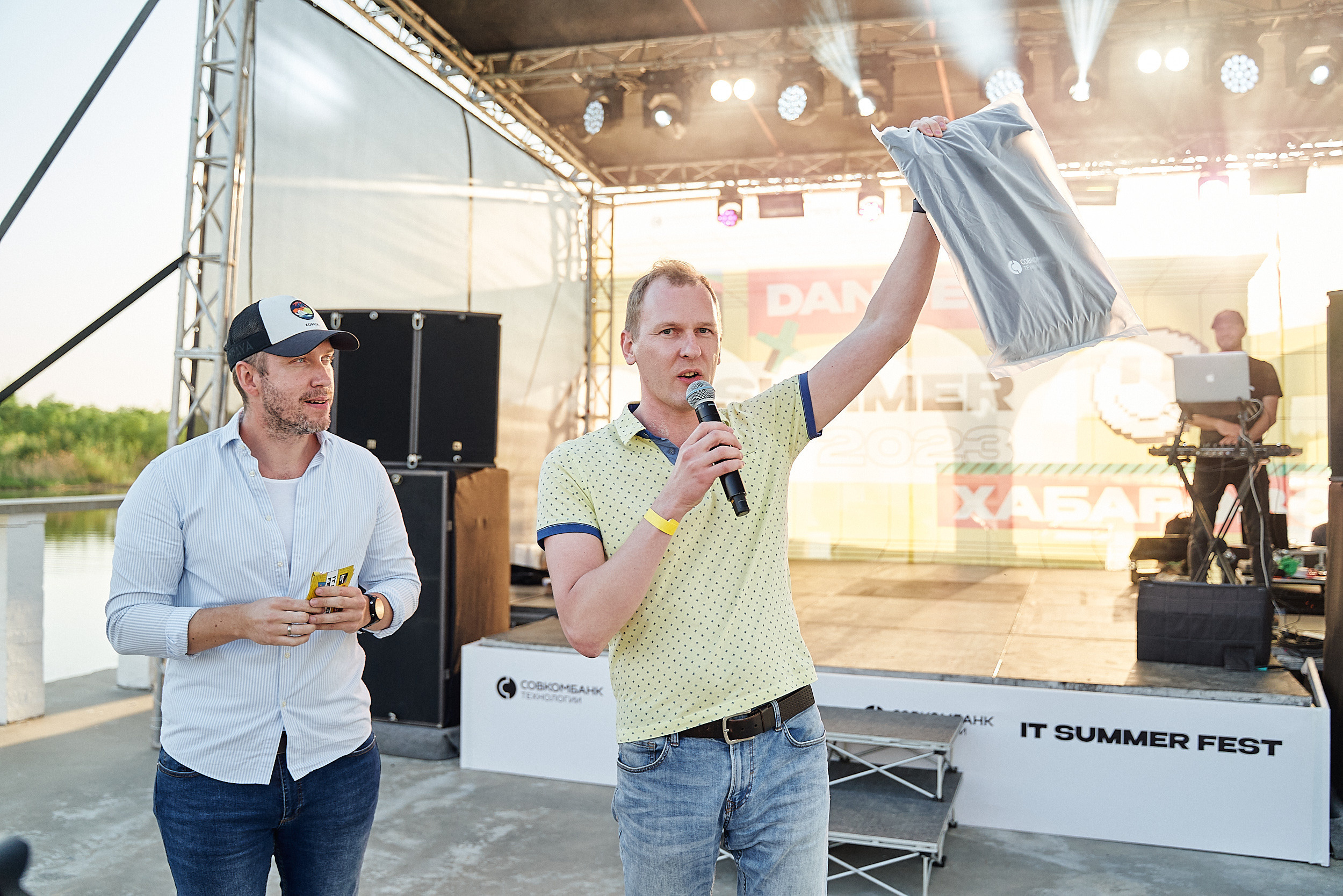 Совкомбанк IT SUMMER FEST 2023. Фотограф в Хабаровске