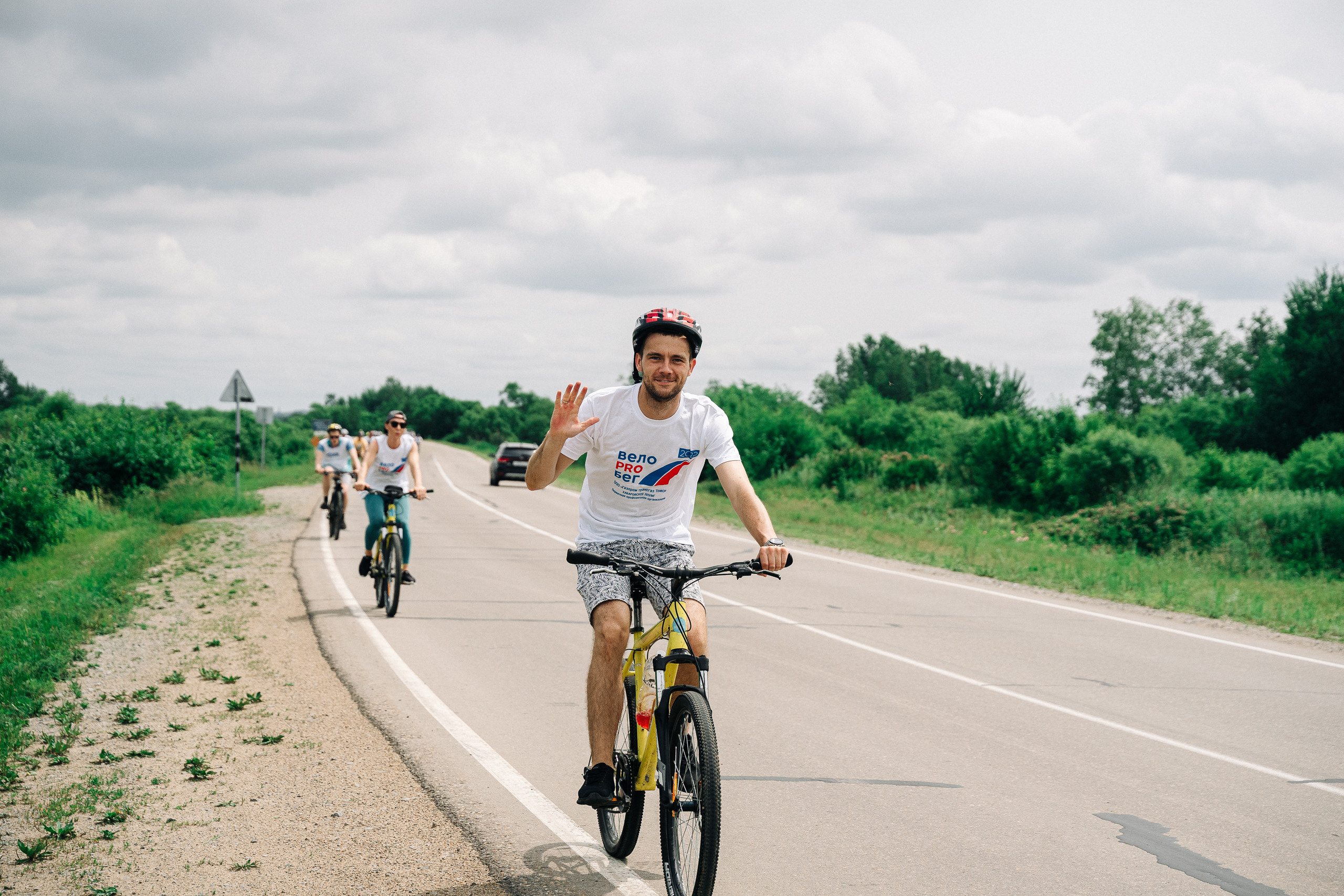 Газпром «Велозабег». Фотограф в Хабаровске