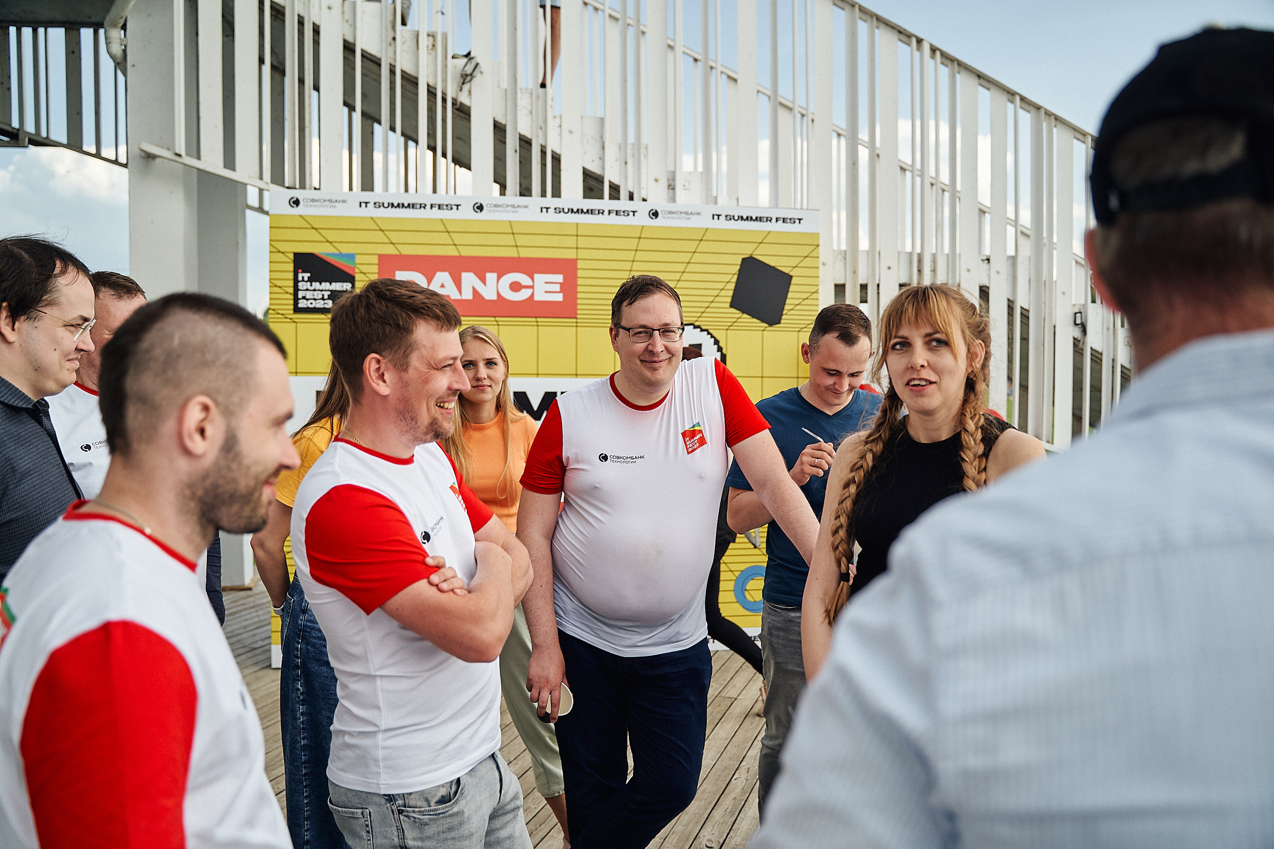 Совкомбанк IT SUMMER FEST 2023. Фотограф в Хабаровске