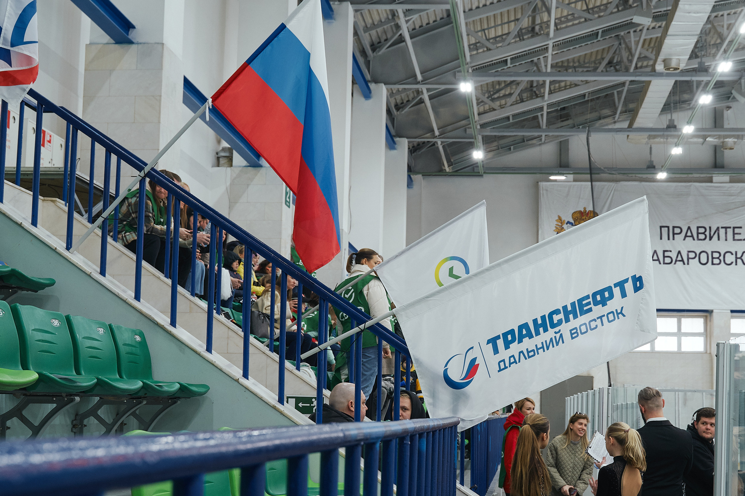 Транснефть и Газпром дружеский матч по хоккею. Фотограф в Хабаровске