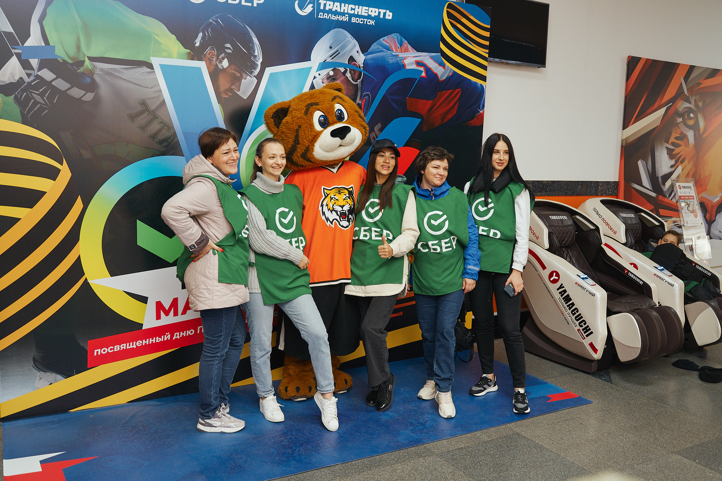 Транснефть и Газпром дружеский матч по хоккею. Фотограф в Хабаровске