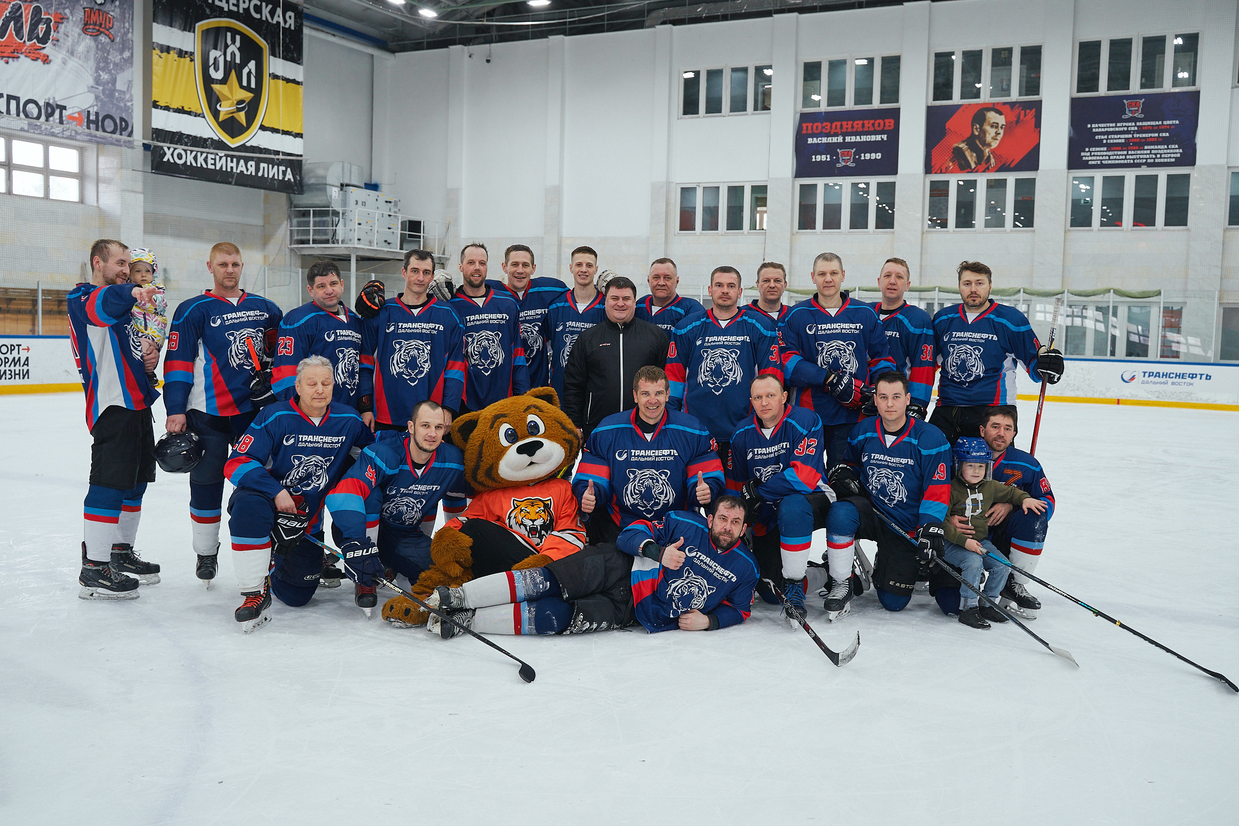 Транснефть и Газпром дружеский матч по хоккею. Фотограф в Хабаровске