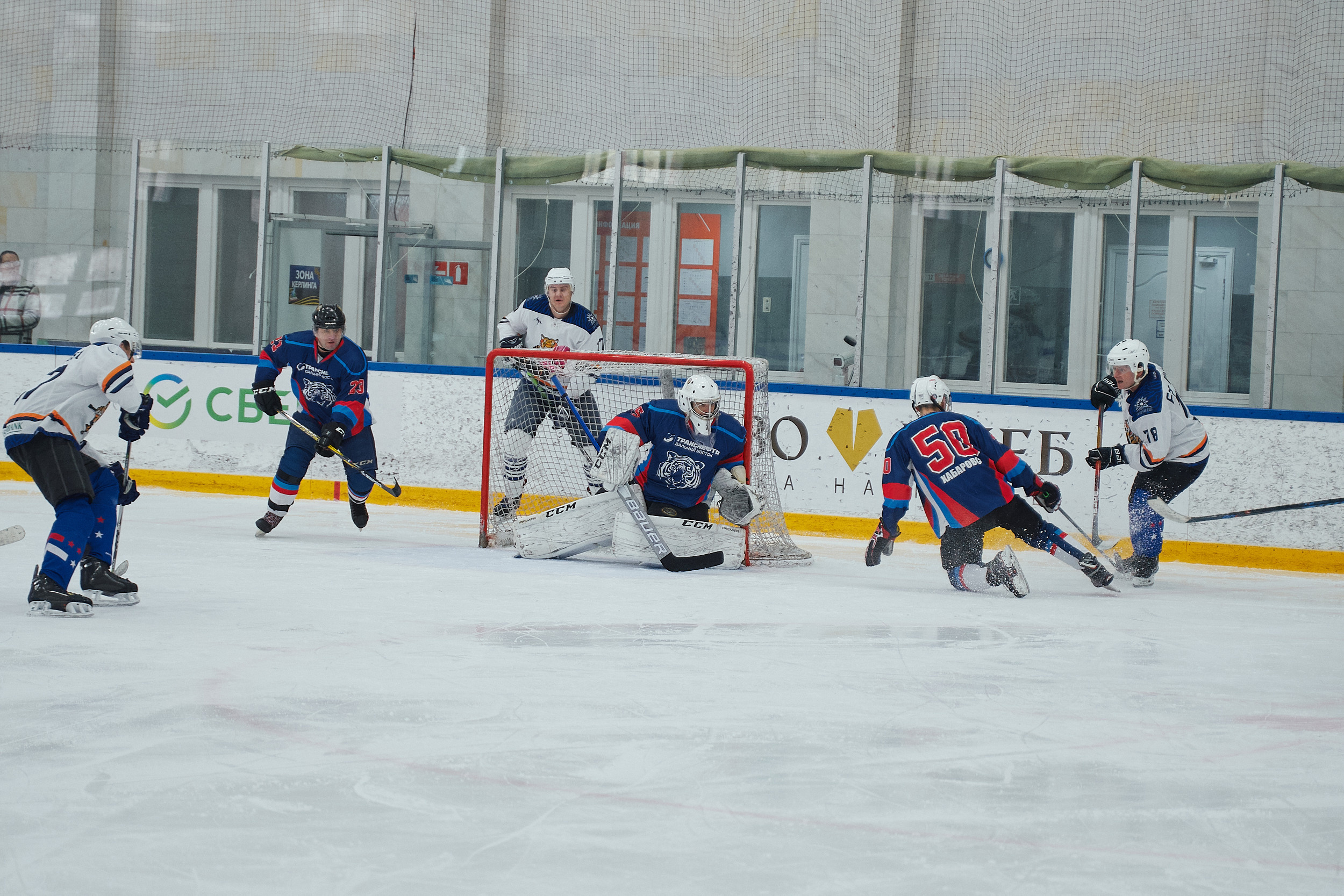 Транснефть и Газпром дружеский матч по хоккею. Фотограф в Хабаровске