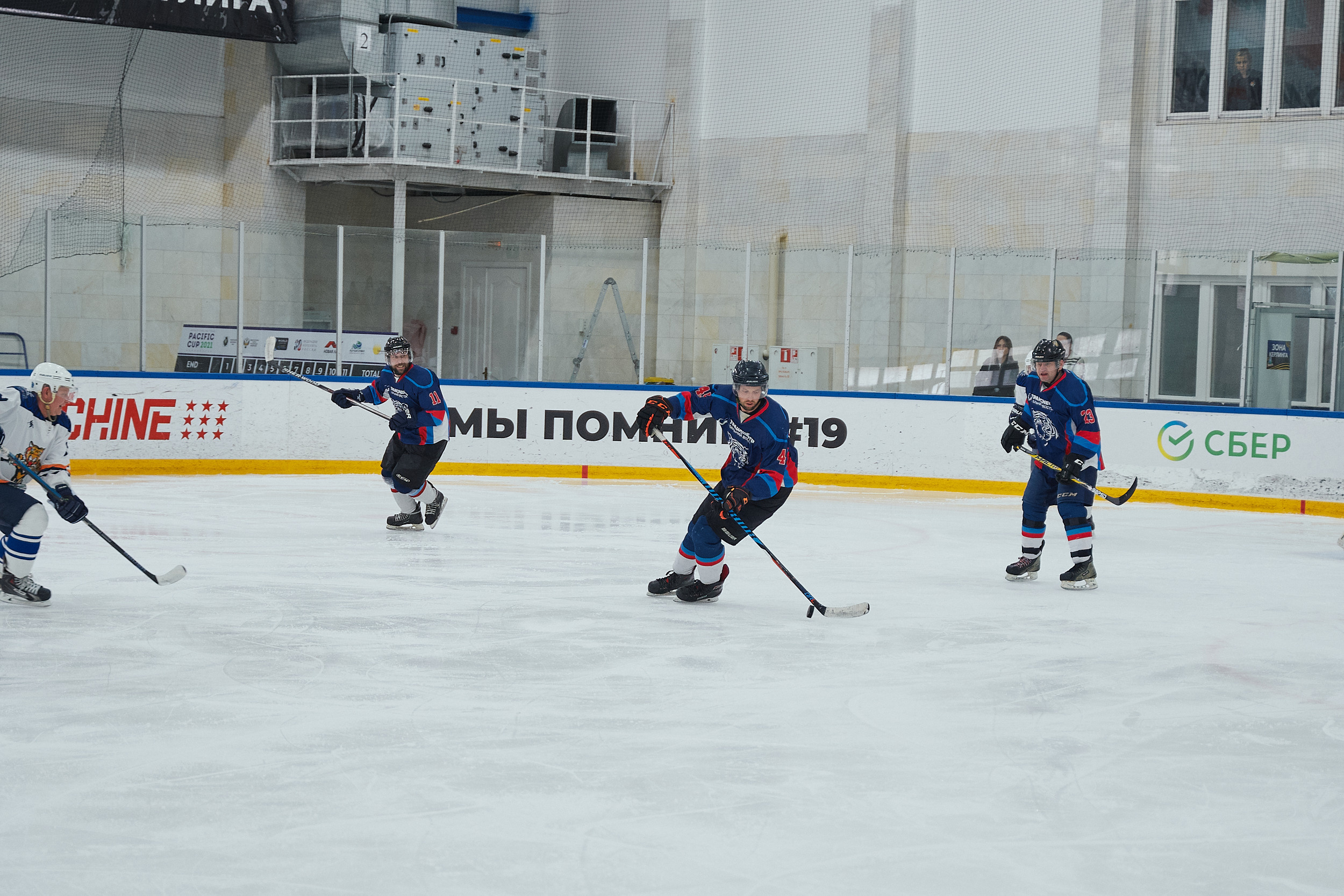 Транснефть и Газпром дружеский матч по хоккею. Фотограф в Хабаровске