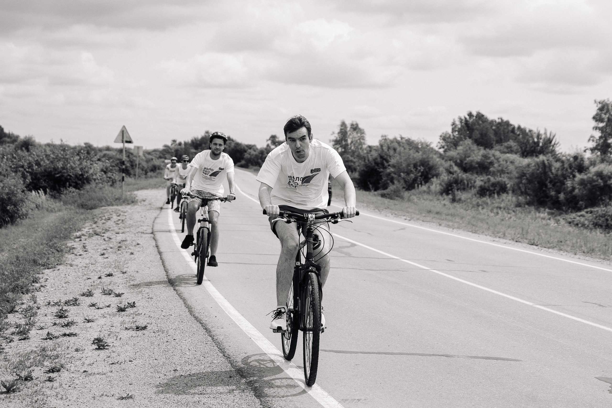 Газпром «Велозабег». Фотограф в Хабаровске