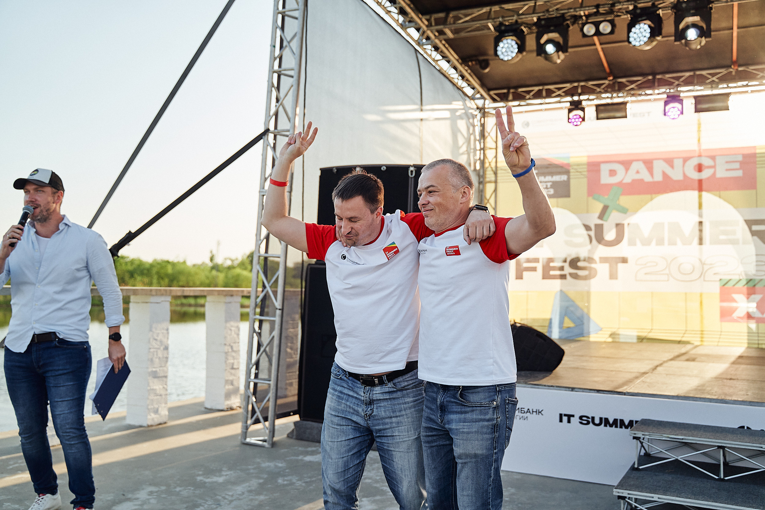 Совкомбанк IT SUMMER FEST 2023. Фотограф в Хабаровске