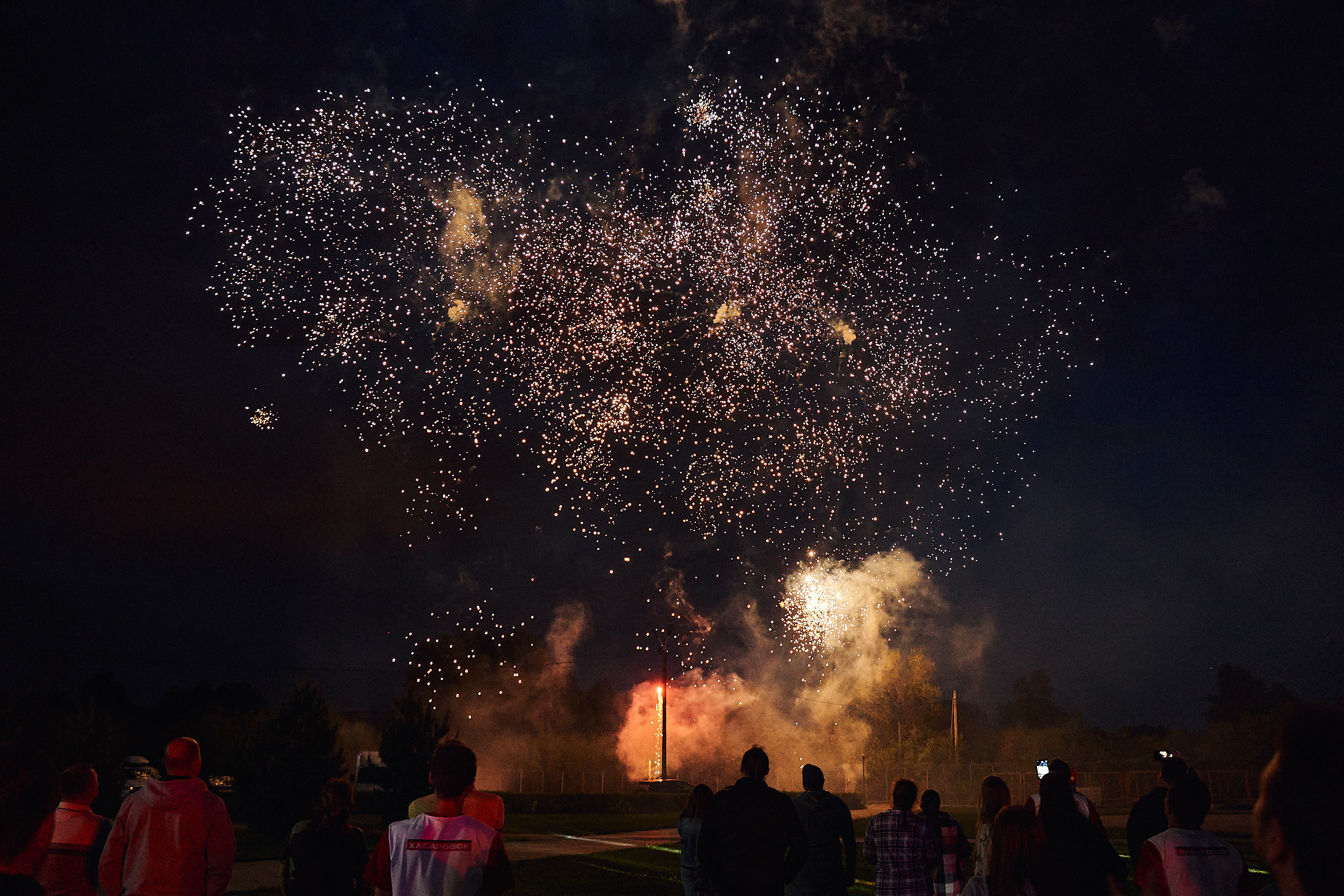 Совкомбанк IT SUMMER FEST 2023. Фотограф в Хабаровске