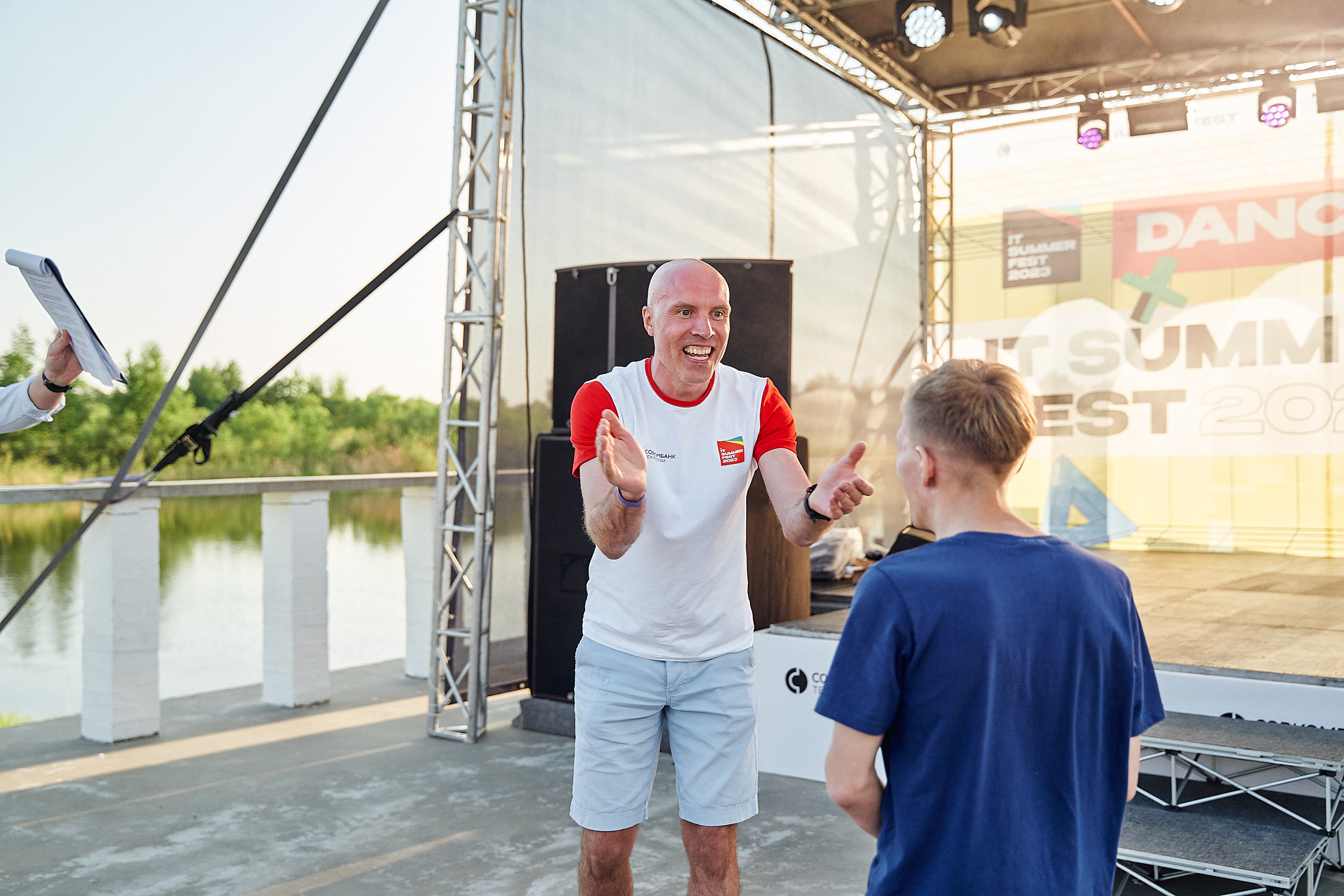 Совкомбанк IT SUMMER FEST 2023. Фотограф в Хабаровске
