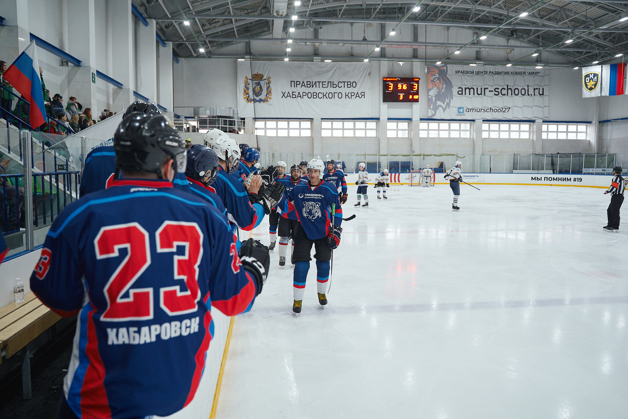 Транснефть и Газпром дружеский матч по хоккею. Фотограф в Хабаровске