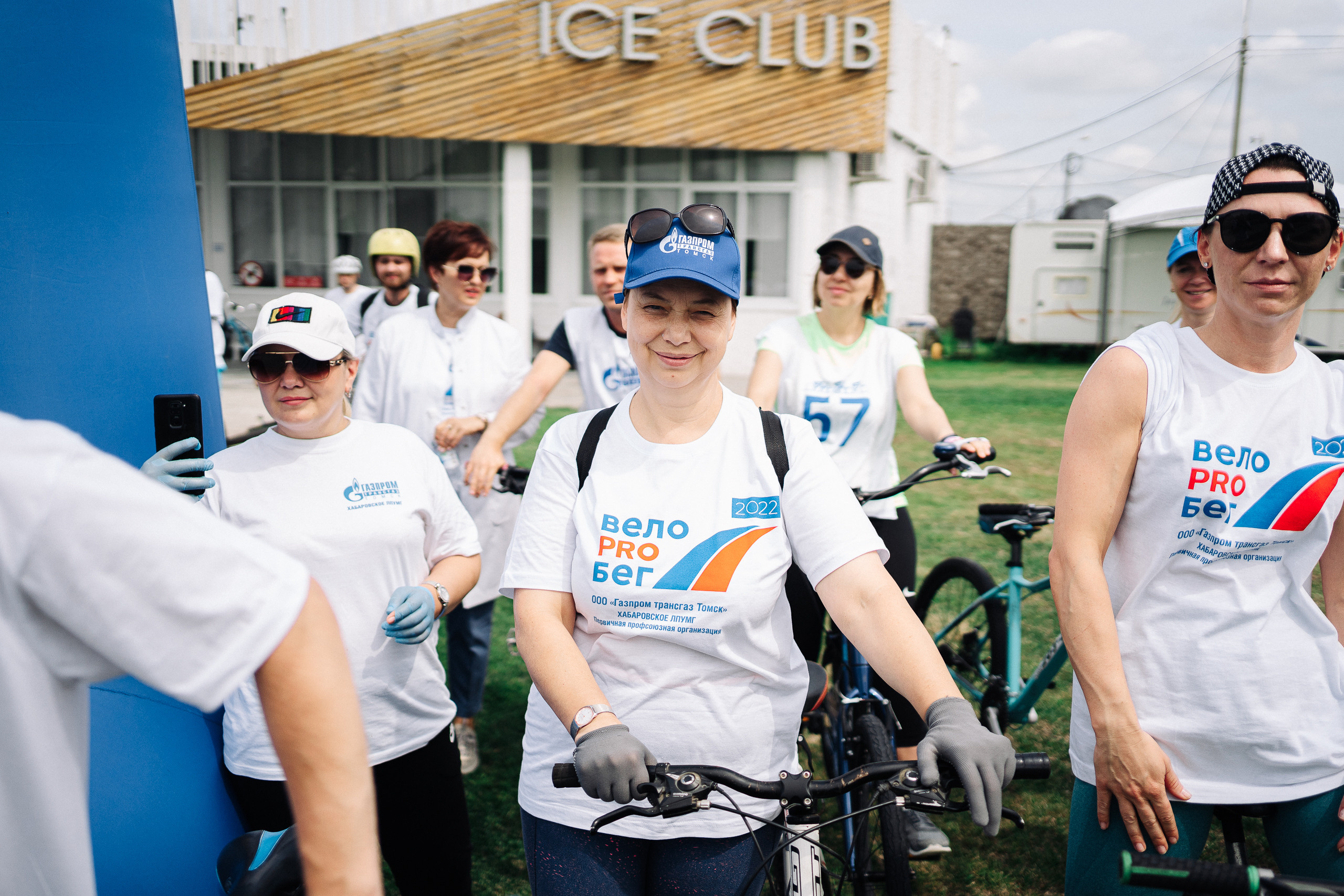 Газпром «Велозабег». Фотограф в Хабаровске