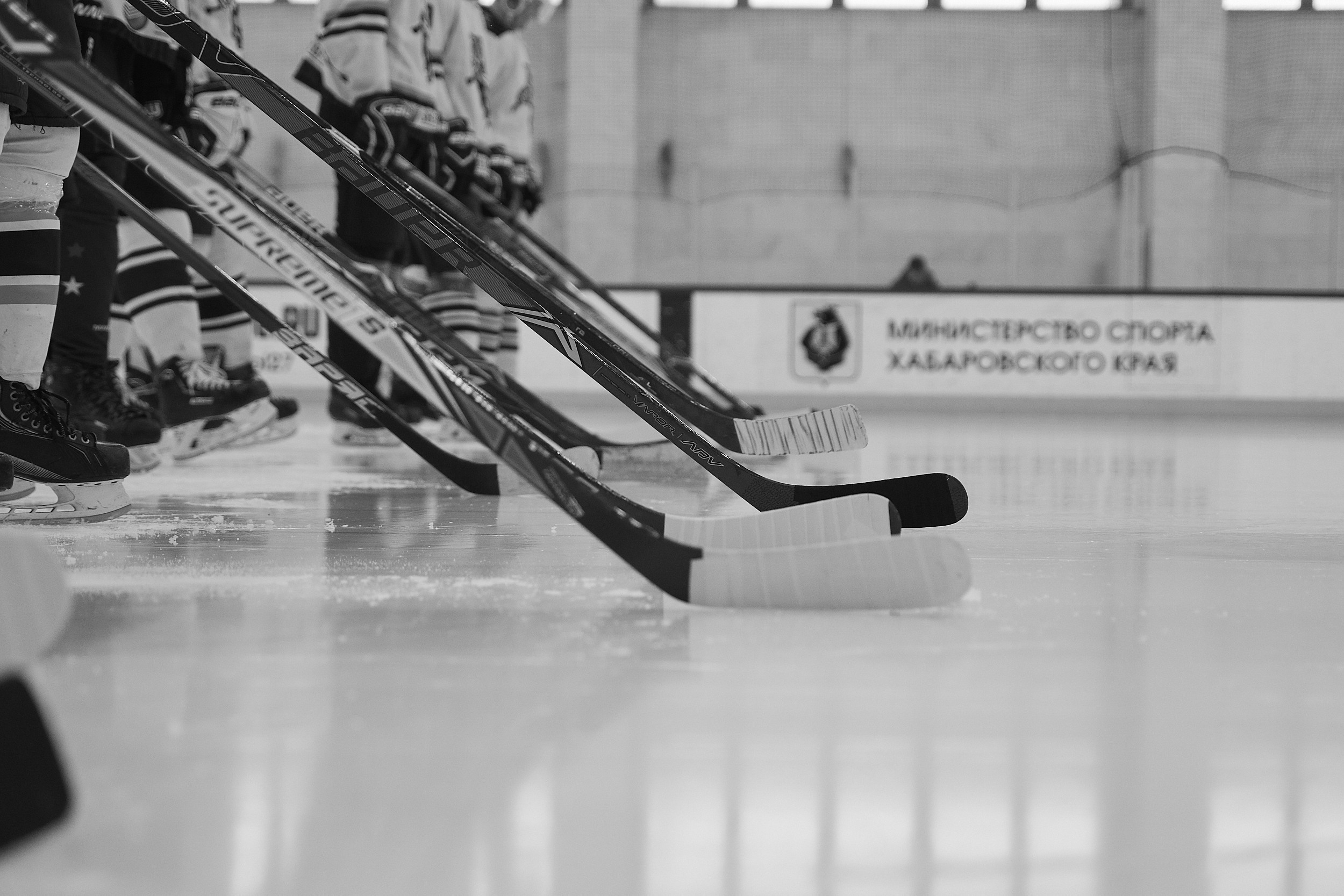 Транснефть и Газпром дружеский матч по хоккею. Фотограф в Хабаровске