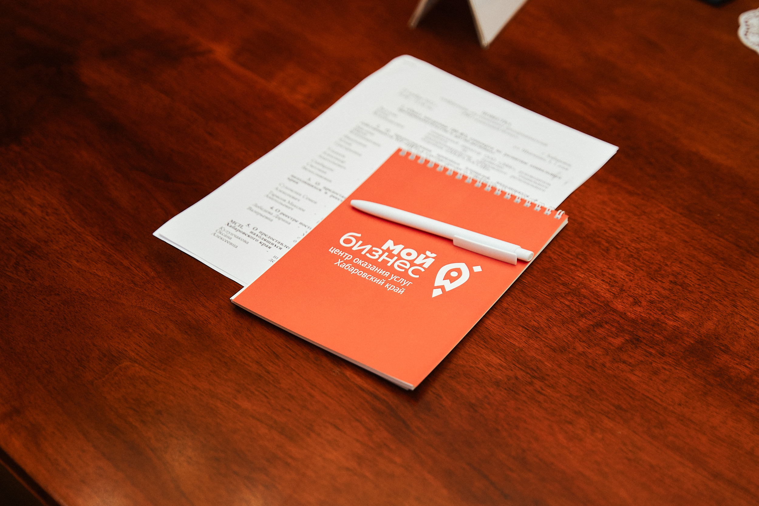 Мой бизнес «Дом приемов». Фотограф в Хабаровске