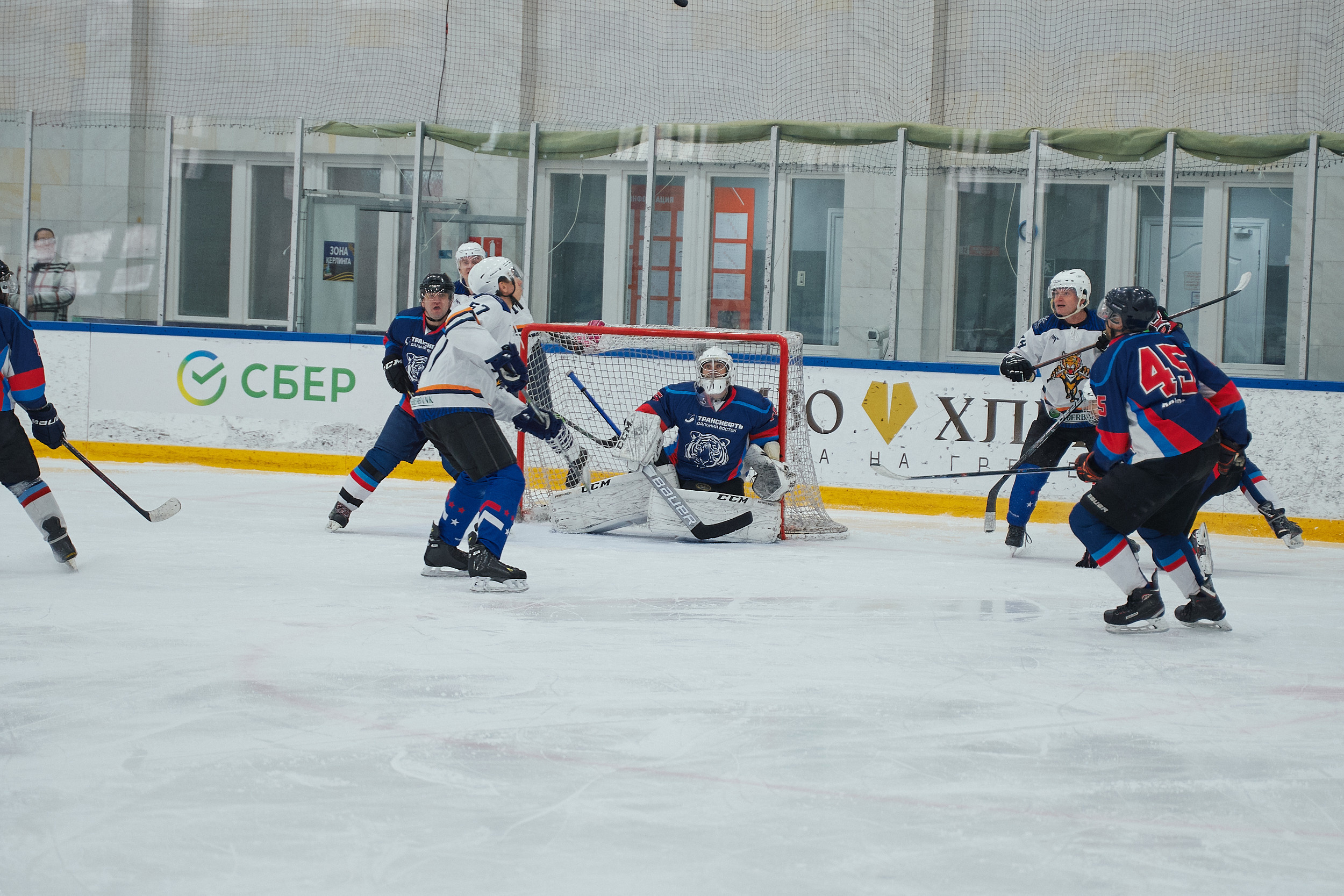 Транснефть и Газпром дружеский матч по хоккею. Фотограф в Хабаровске