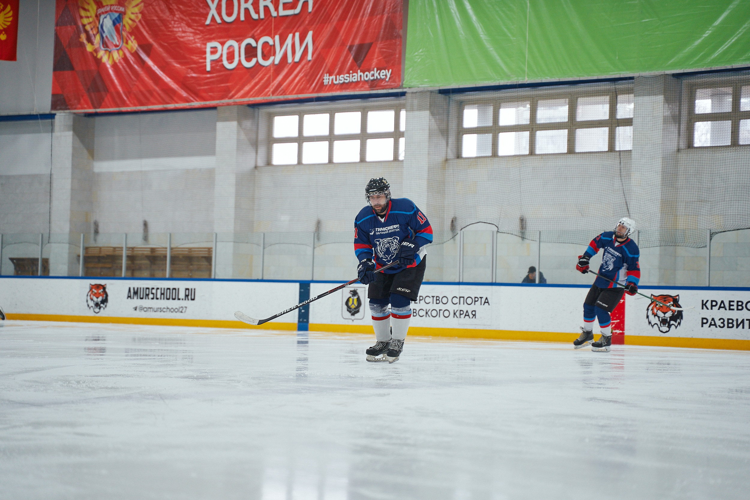 Транснефть и Газпром дружеский матч по хоккею. Фотограф в Хабаровске