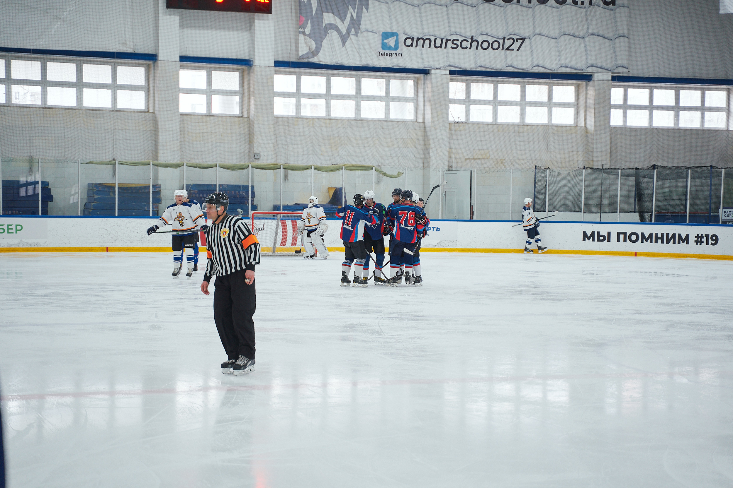Транснефть и Газпром дружеский матч по хоккею. Фотограф в Хабаровске