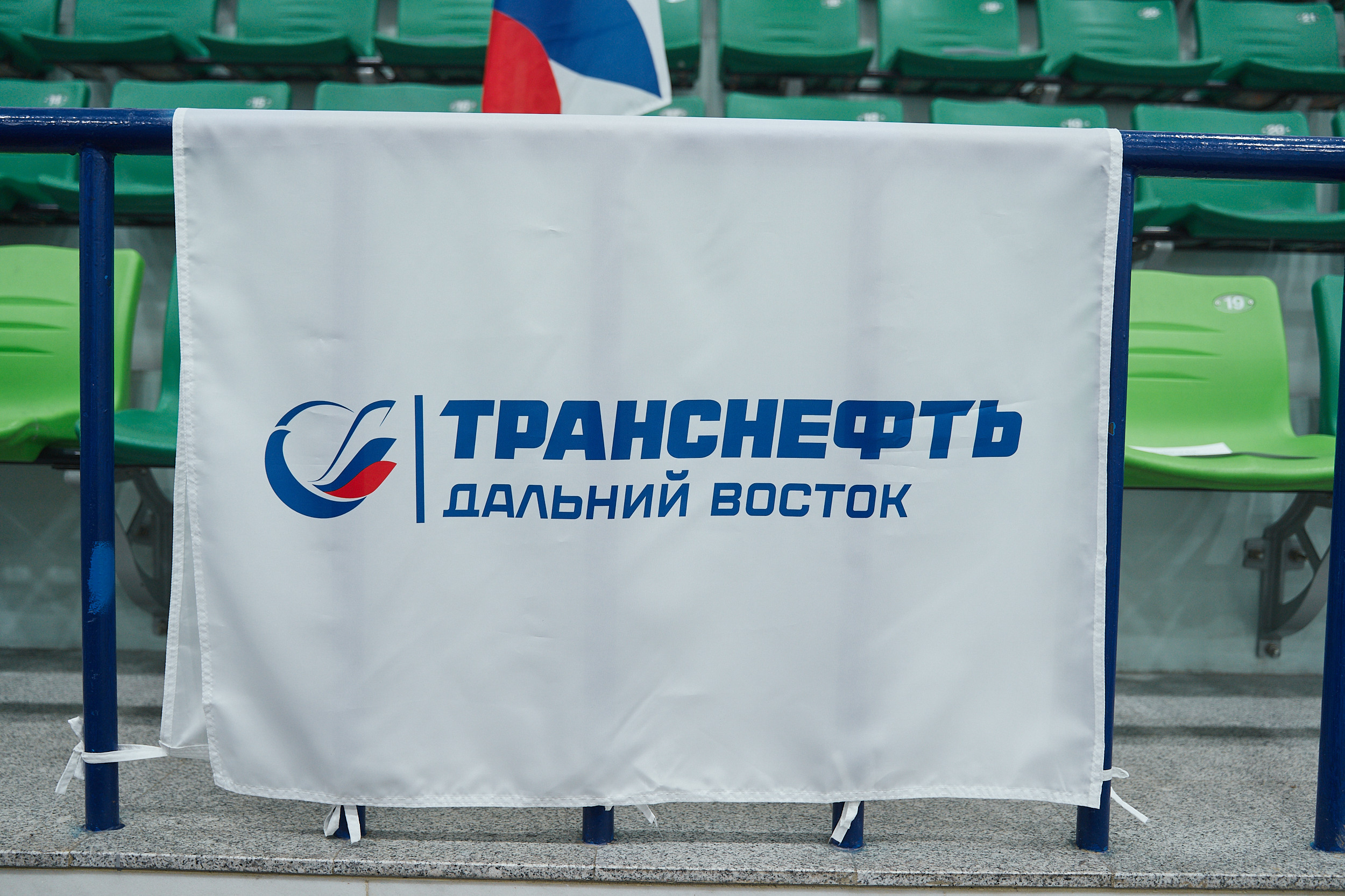 Транснефть и Газпром дружеский матч по хоккею. Фотограф в Хабаровске