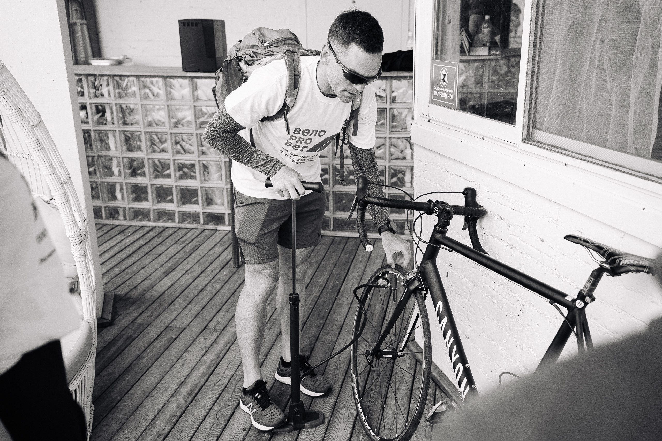 Газпром «Велозабег». Фотограф в Хабаровске