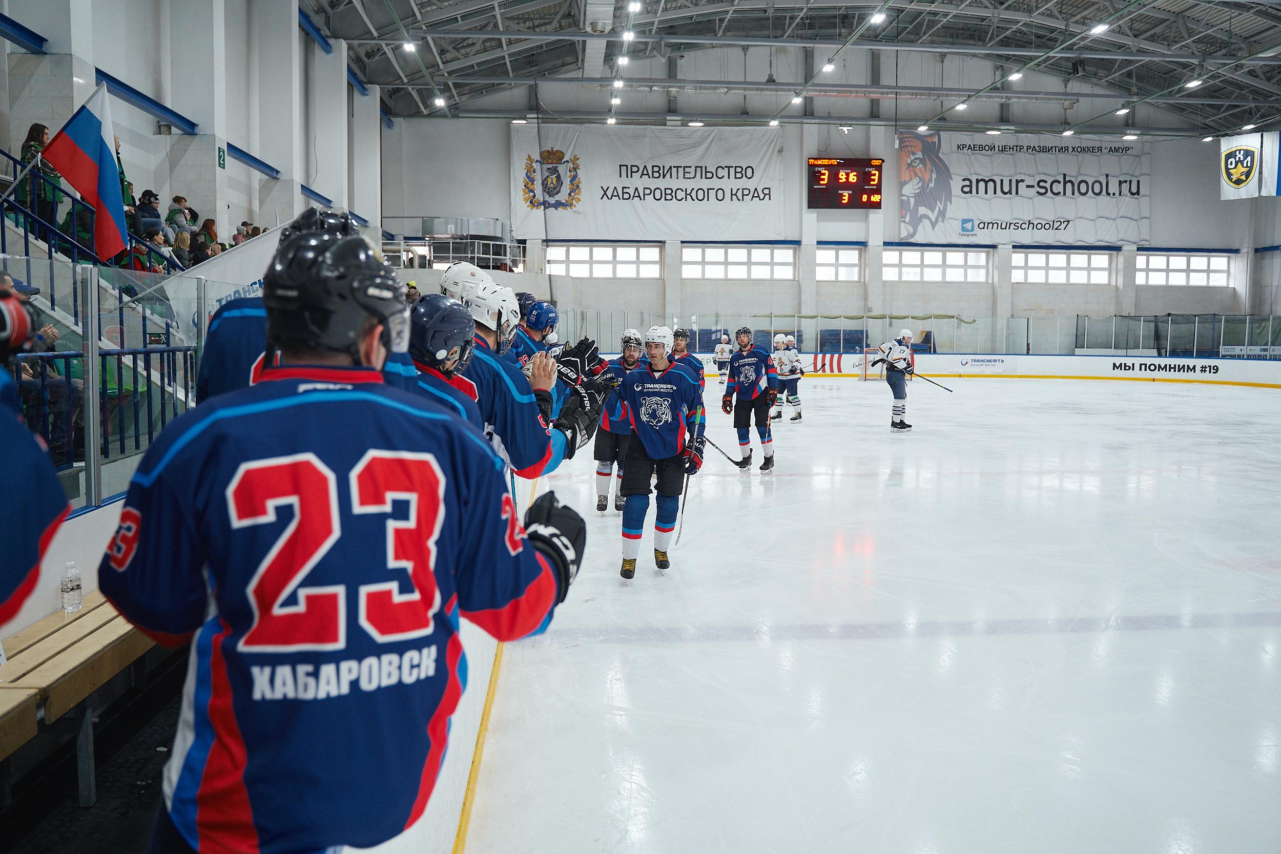 Транснефть и Газпром дружеский матч по хоккею. Фотограф в Хабаровске