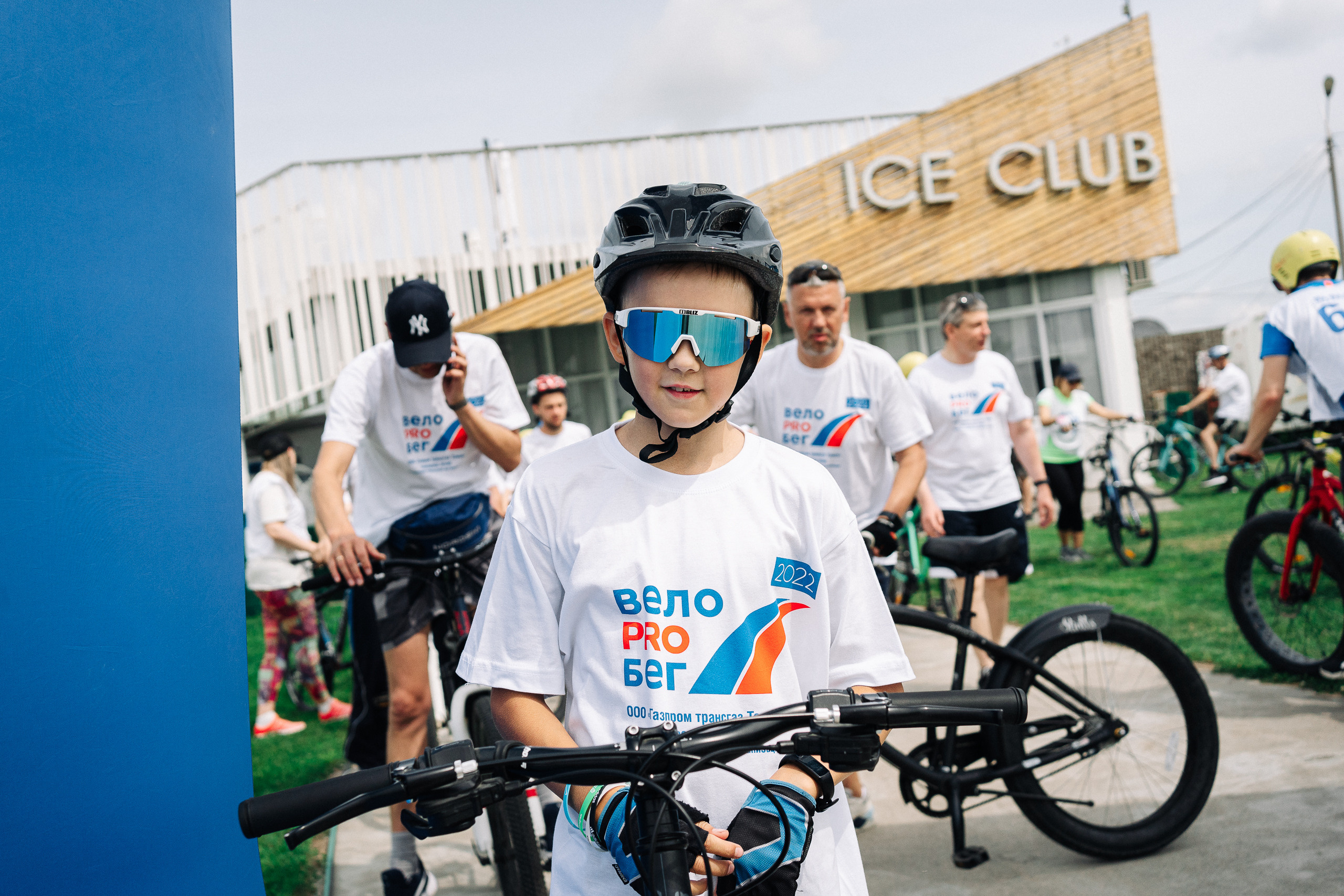 Газпром «Велозабег». Фотограф в Хабаровске
