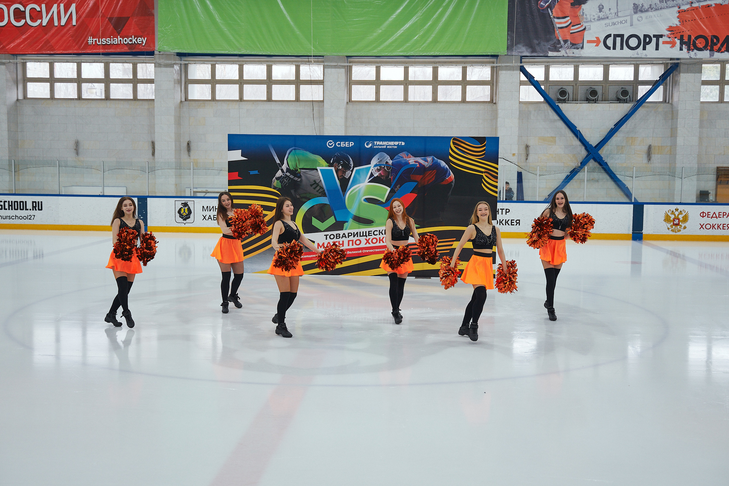 Транснефть и Газпром дружеский матч по хоккею. Фотограф в Хабаровске