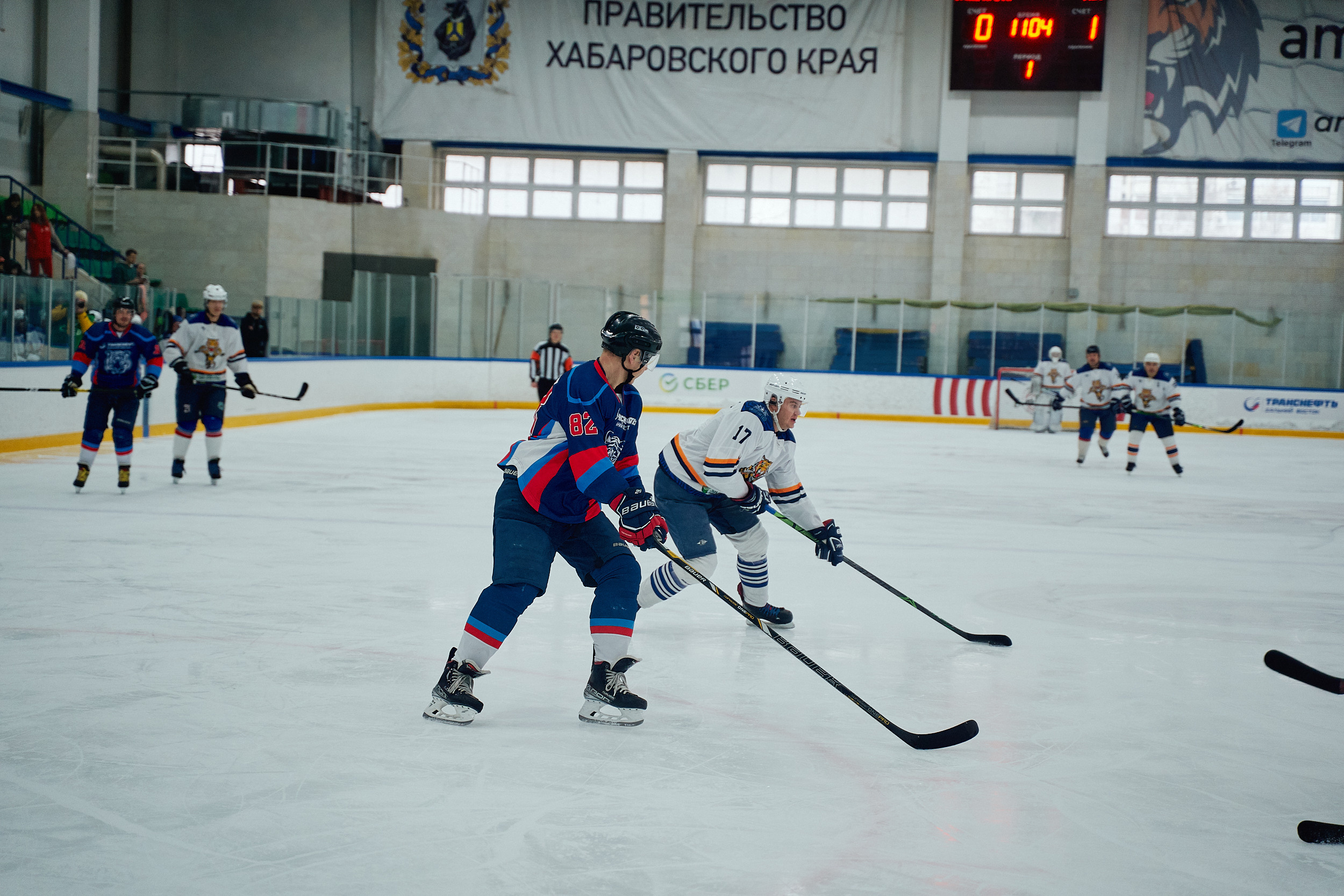 Транснефть и Газпром дружеский матч по хоккею. Фотограф в Хабаровске