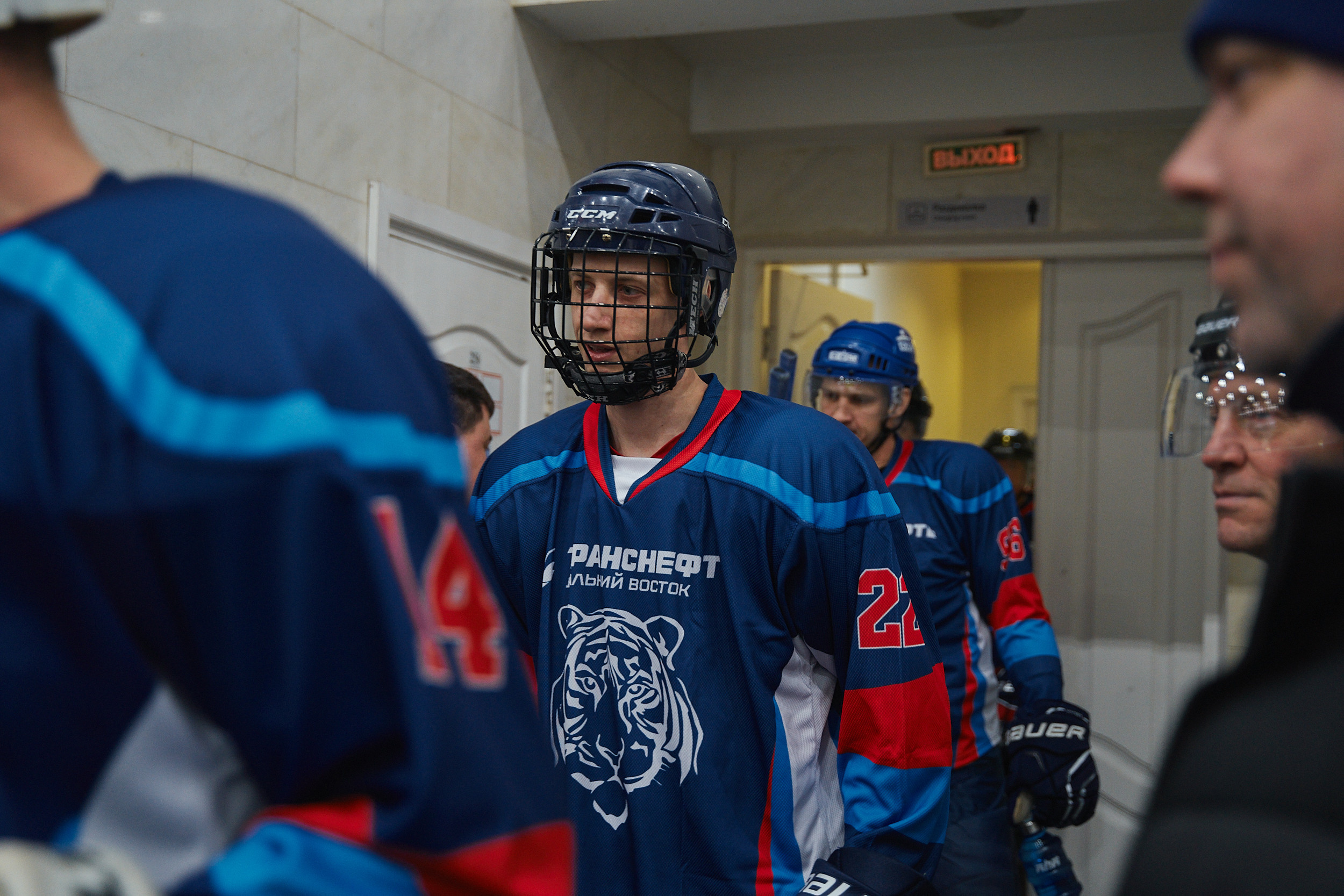 Транснефть и Газпром дружеский матч по хоккею. Фотограф в Хабаровске