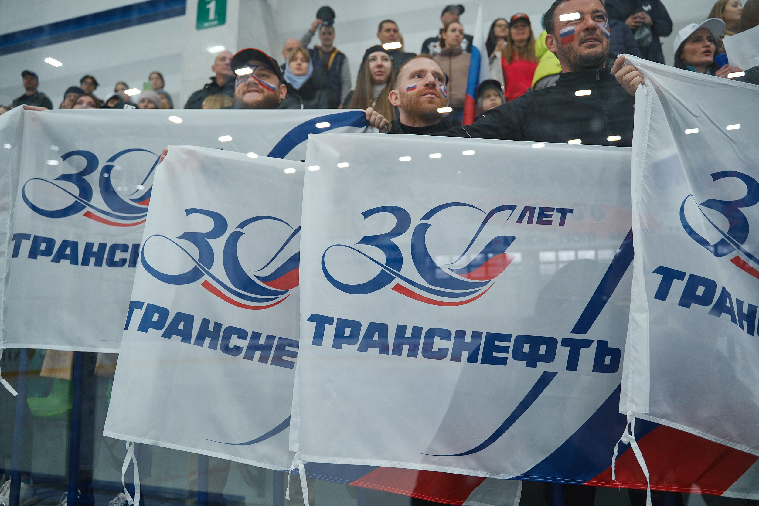 Транснефть и Газпром дружеский матч по хоккею. Фотограф в Хабаровске