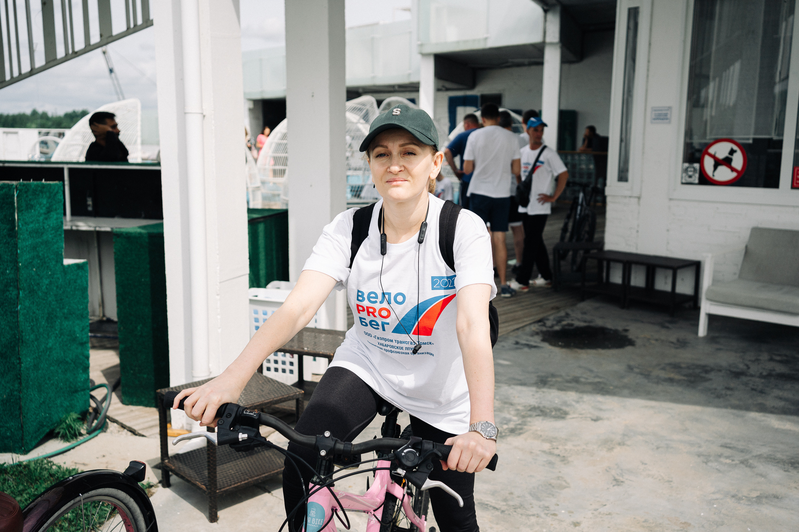 Газпром «Велозабег». Фотограф в Хабаровске