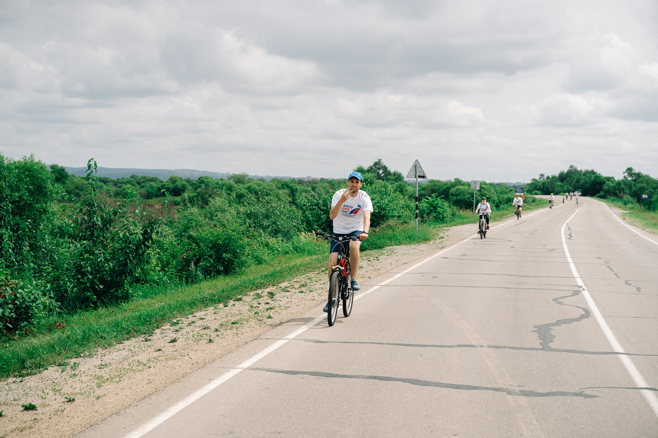 Газпром «Велозабег». Фотограф в Хабаровске