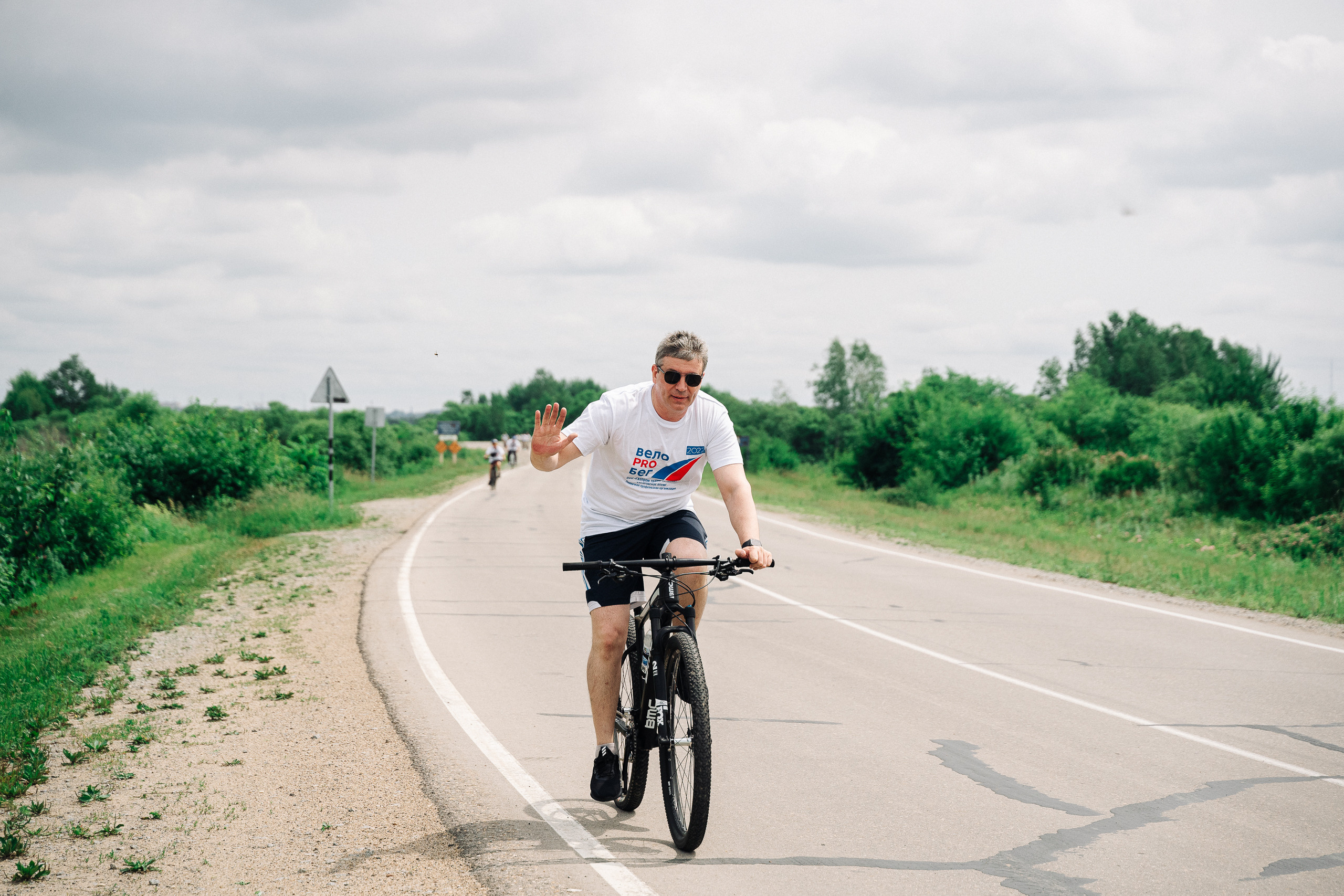 Газпром «Велозабег». Фотограф в Хабаровске