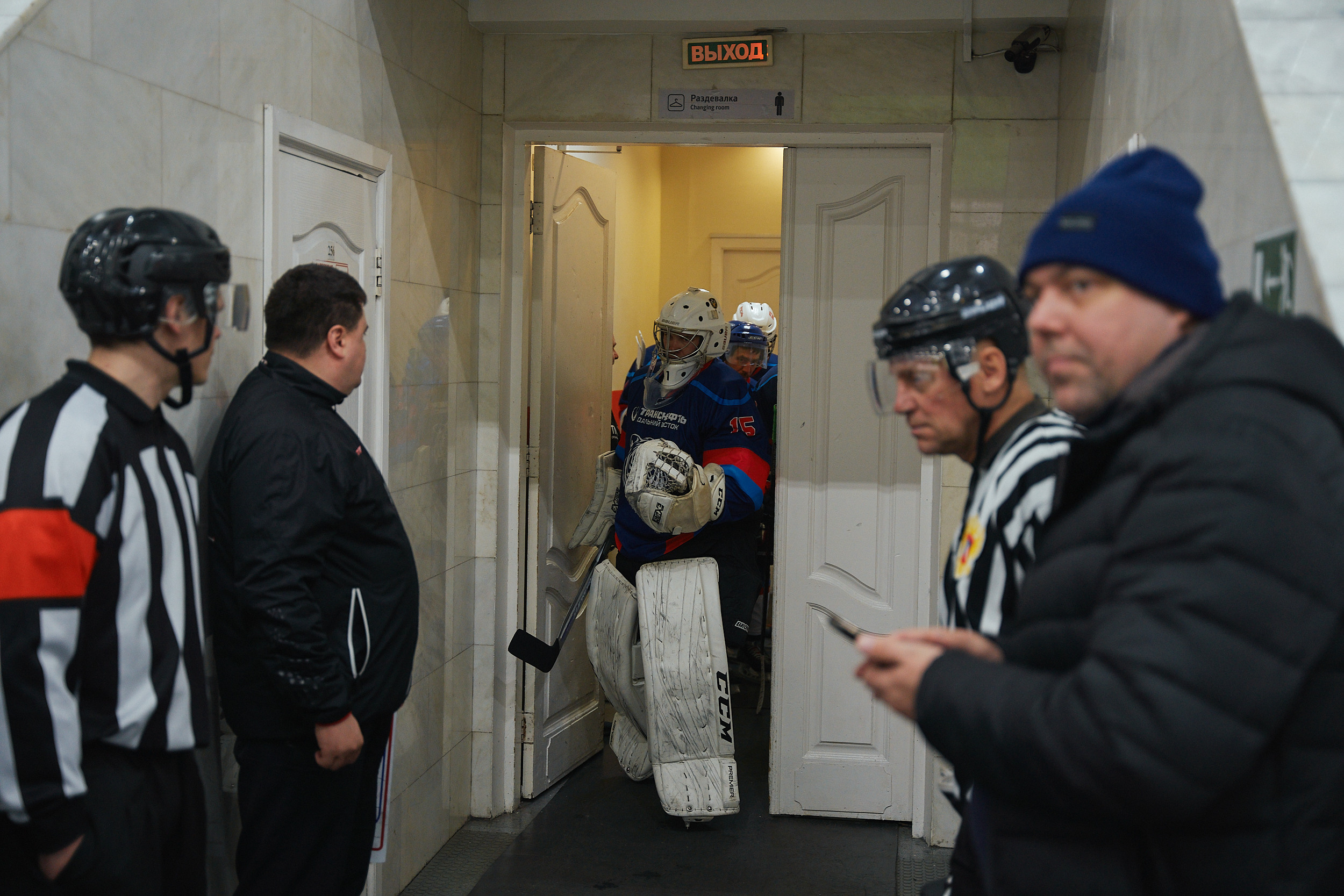 Транснефть и Газпром дружеский матч по хоккею. Фотограф в Хабаровске