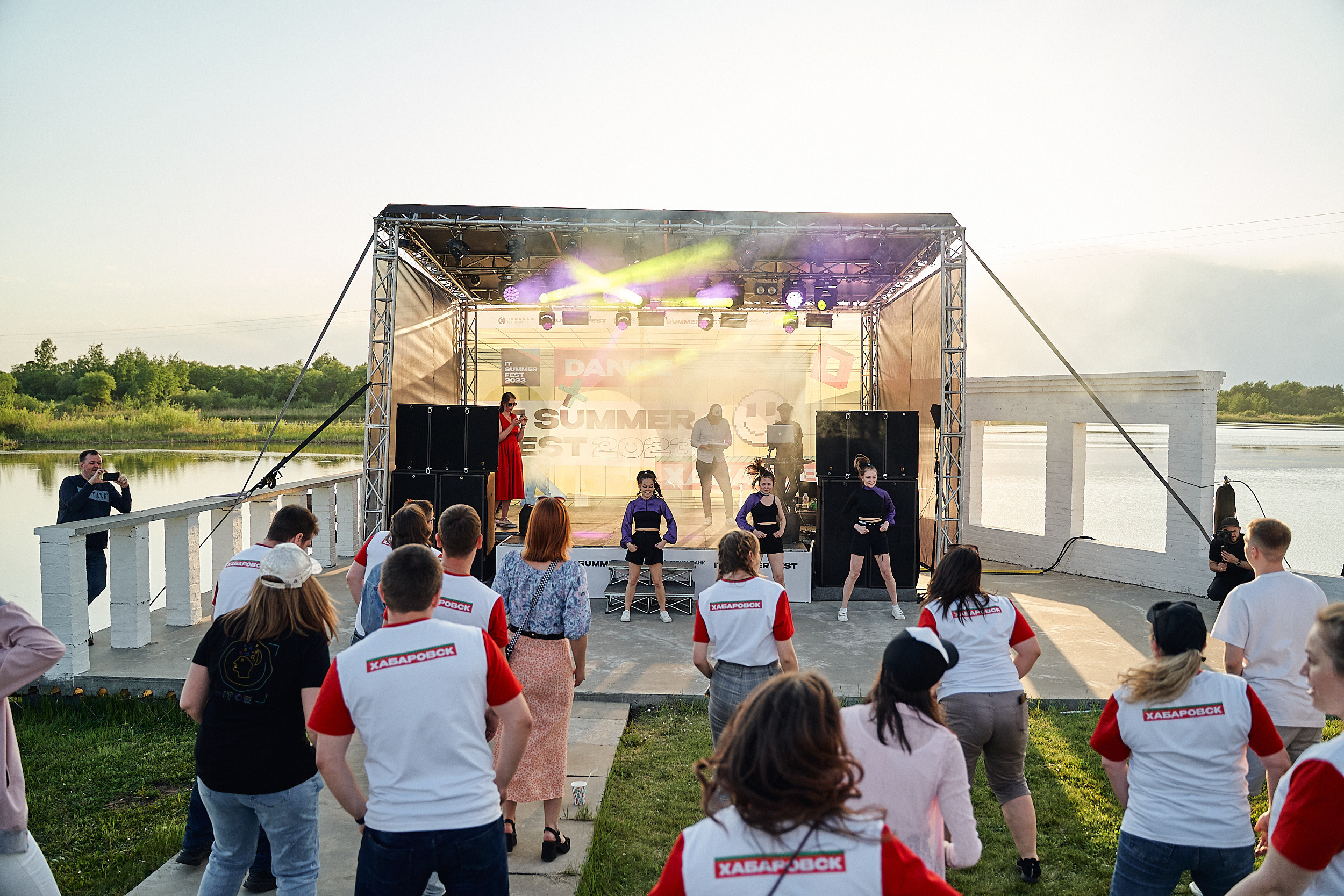 Совкомбанк IT SUMMER FEST 2023. Фотограф в Хабаровске
