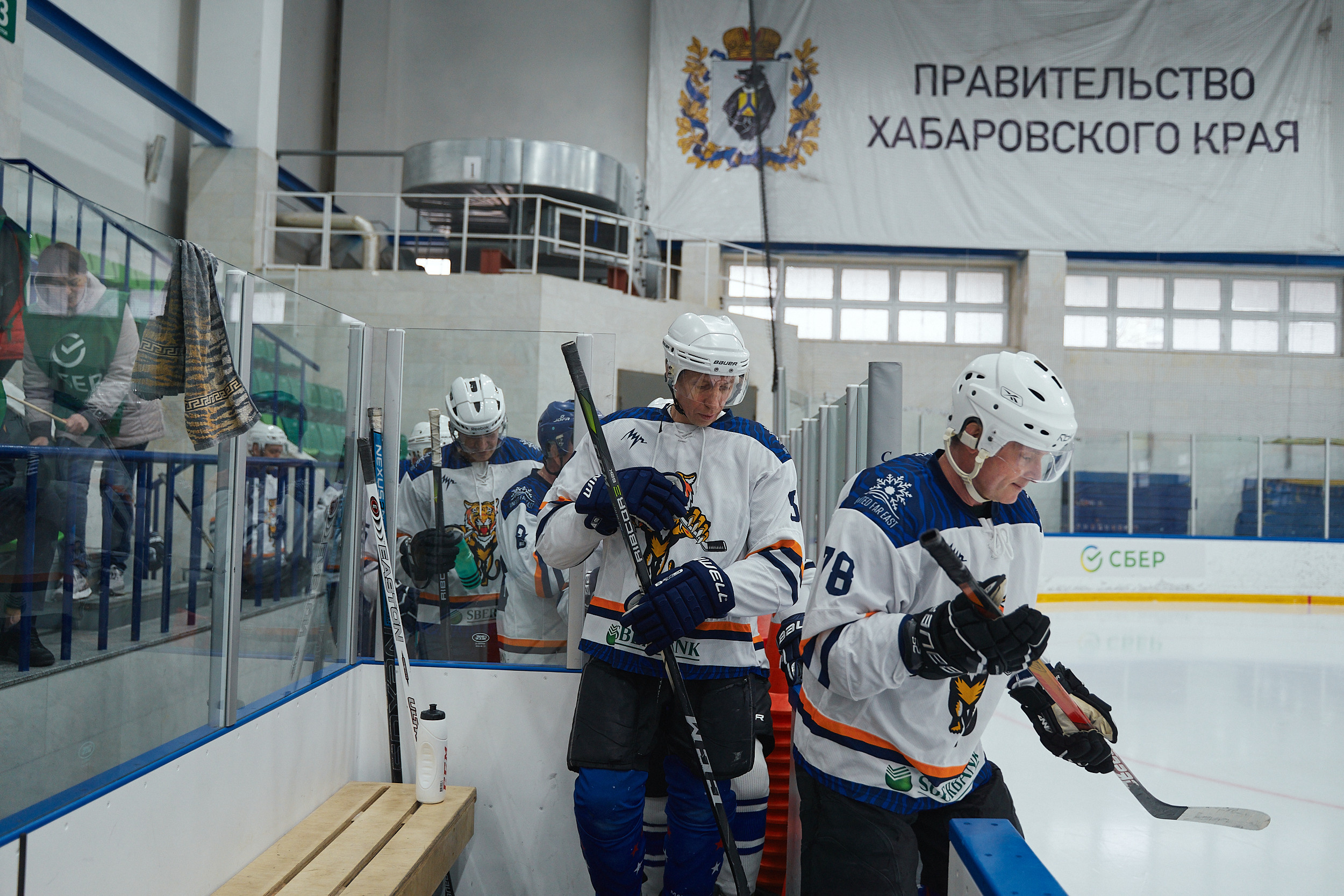 Транснефть и Газпром дружеский матч по хоккею. Фотограф в Хабаровске