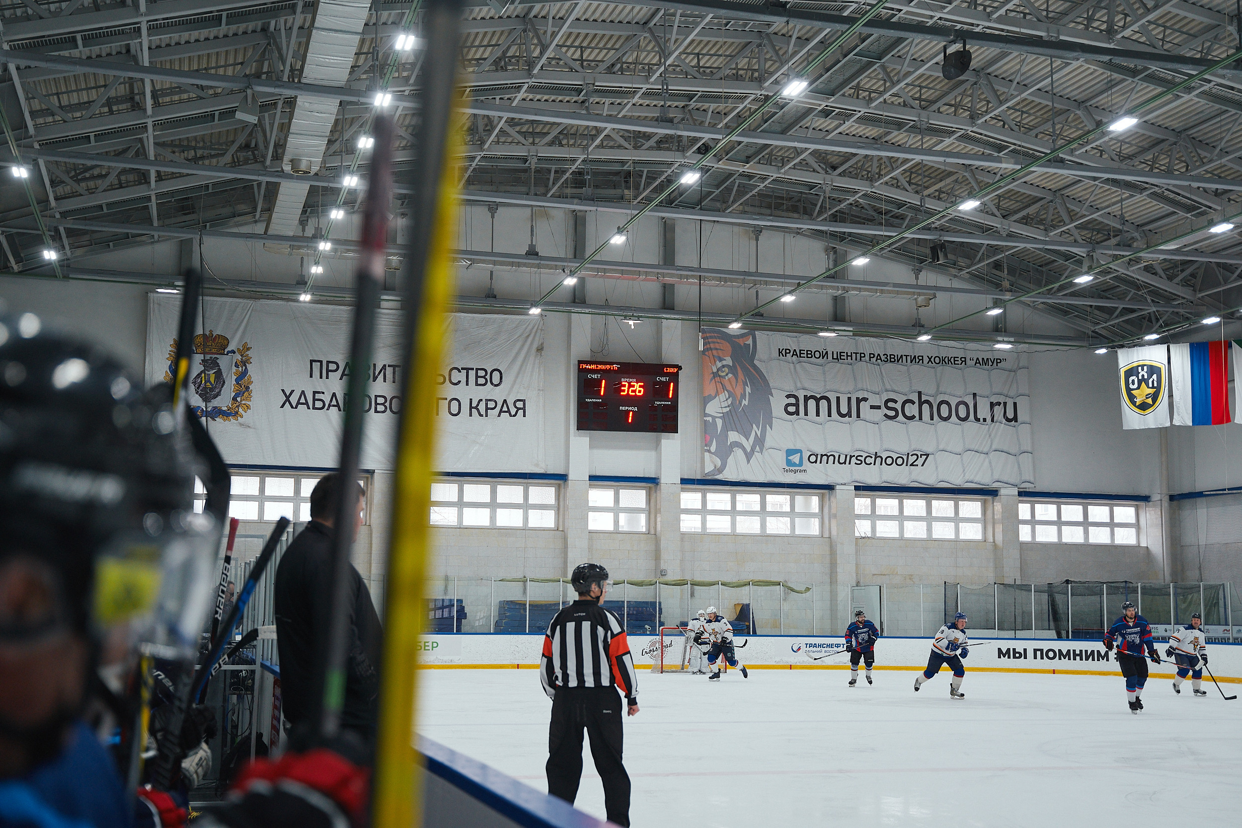 Транснефть и Газпром дружеский матч по хоккею. Фотограф в Хабаровске