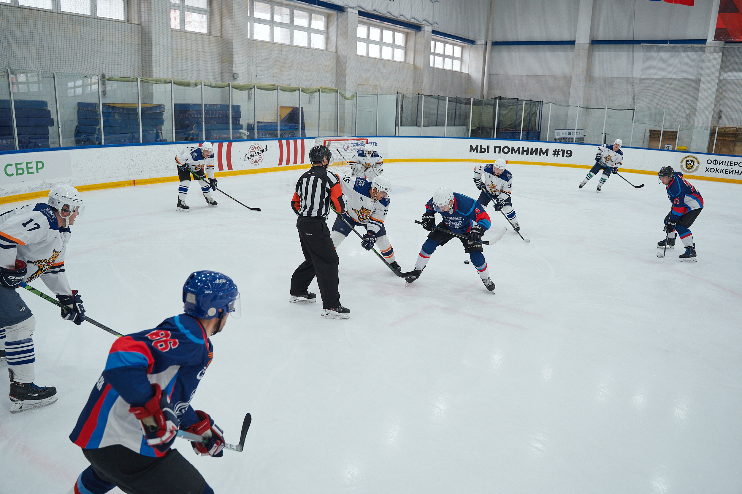 Транснефть и Газпром дружеский матч по хоккею. Фотограф в Хабаровске