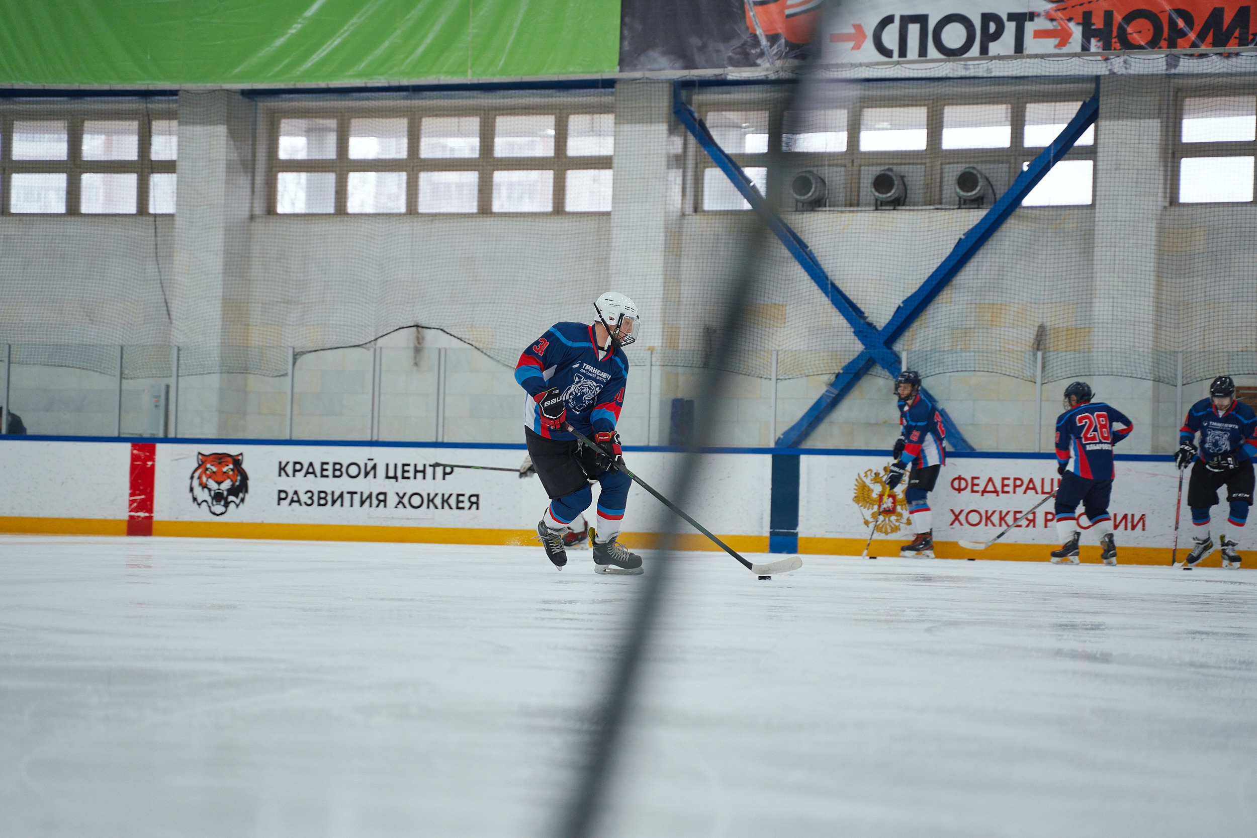 Транснефть и Газпром дружеский матч по хоккею. Фотограф в Хабаровске
