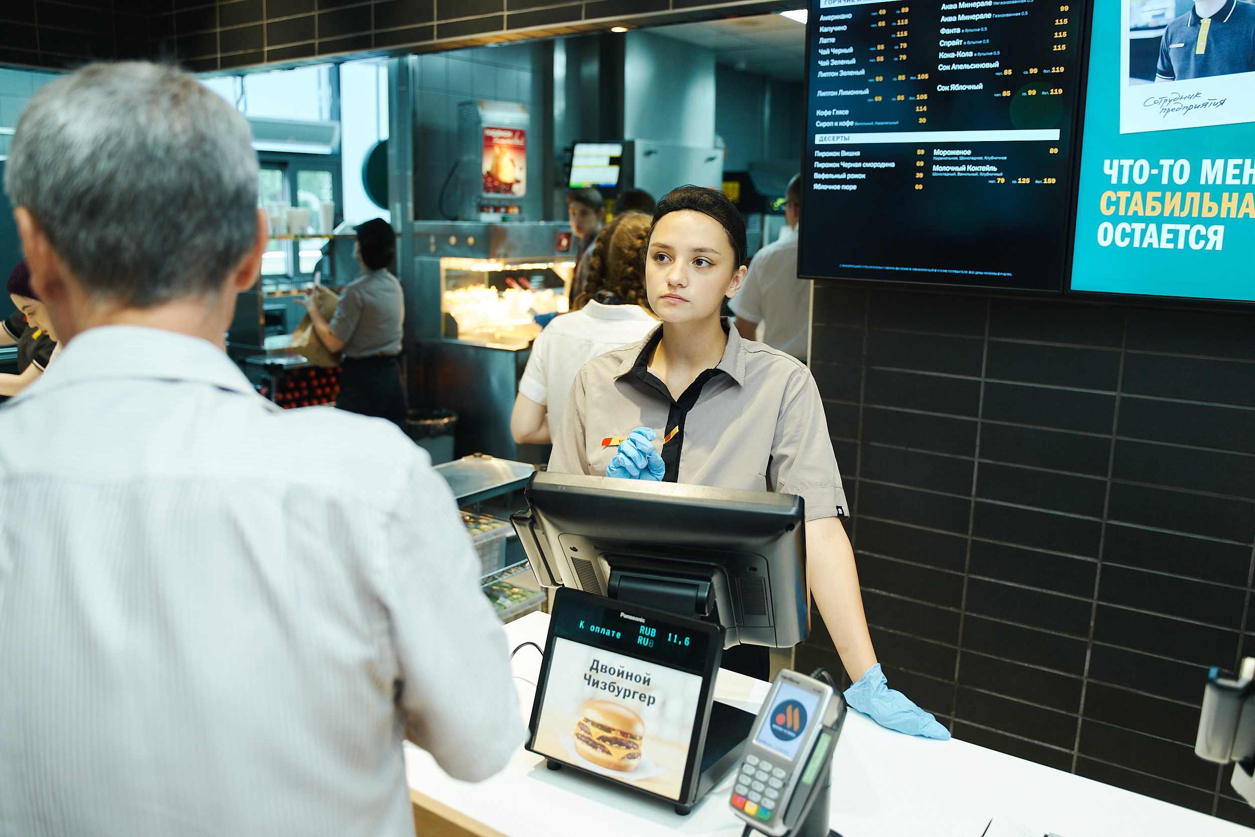 Вкусно и Точка. Фотограф в Хабаровске