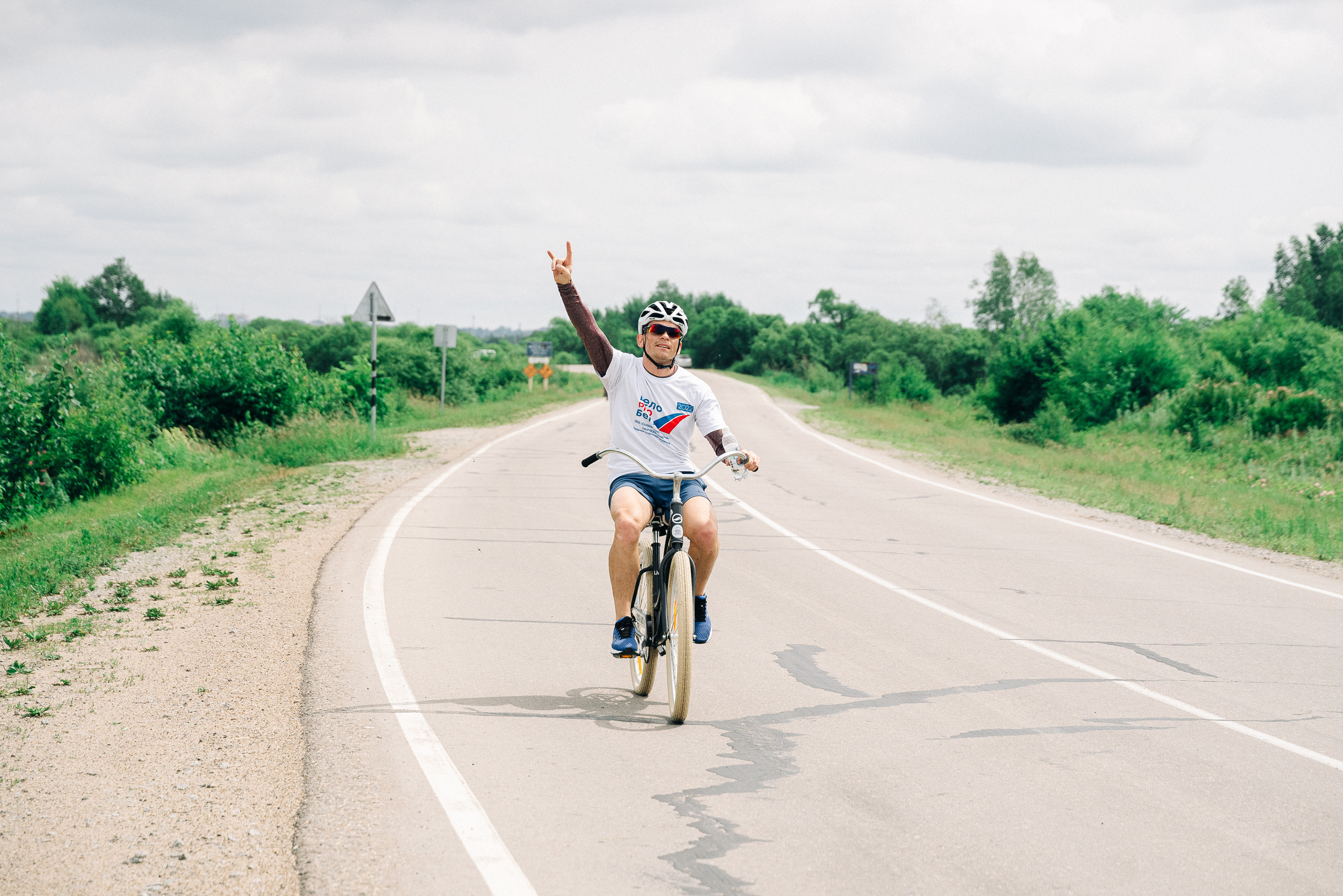 Газпром «Велозабег». Фотограф в Хабаровске