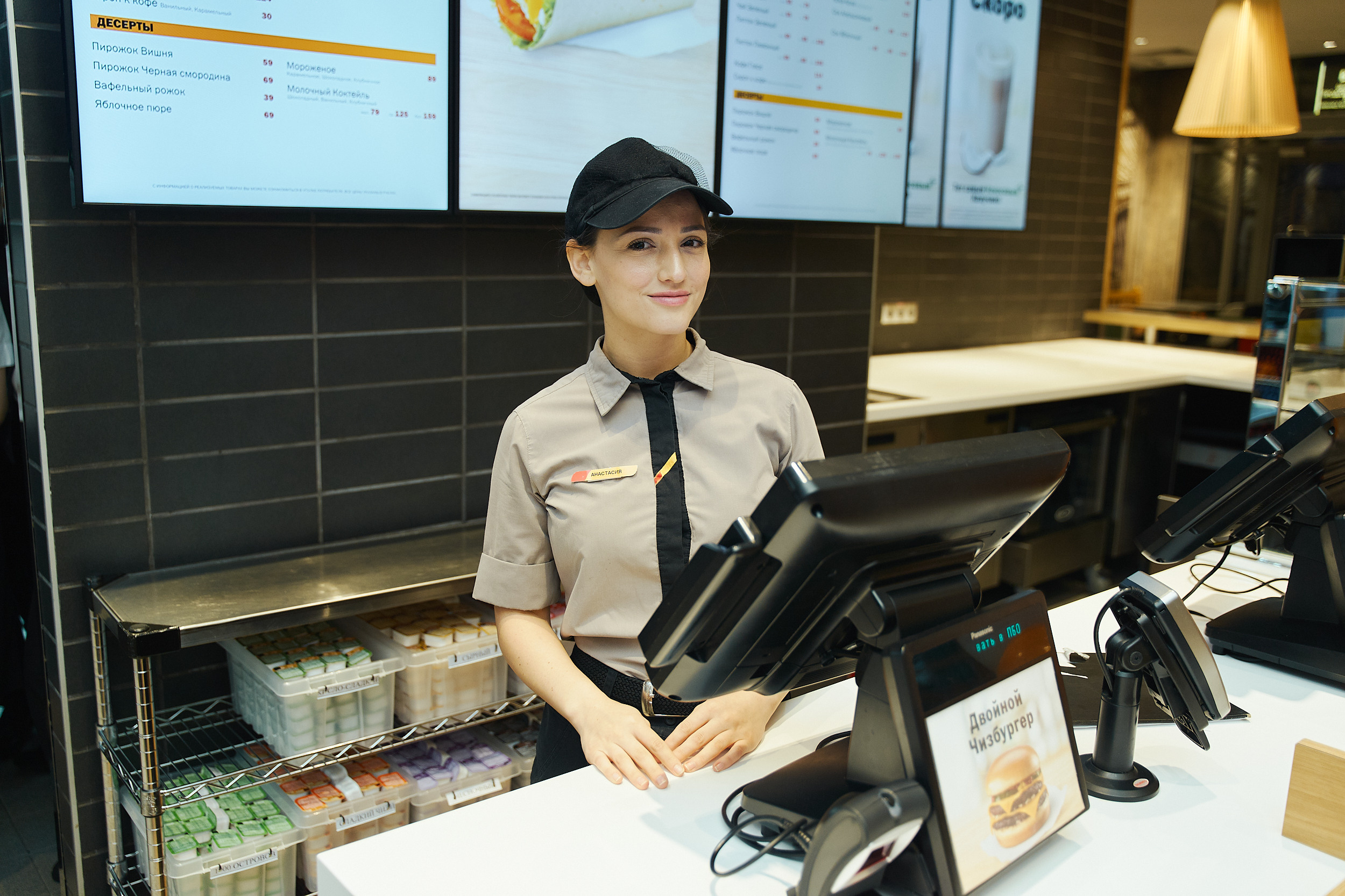 Вкусно и Точка. Фотограф в Хабаровске