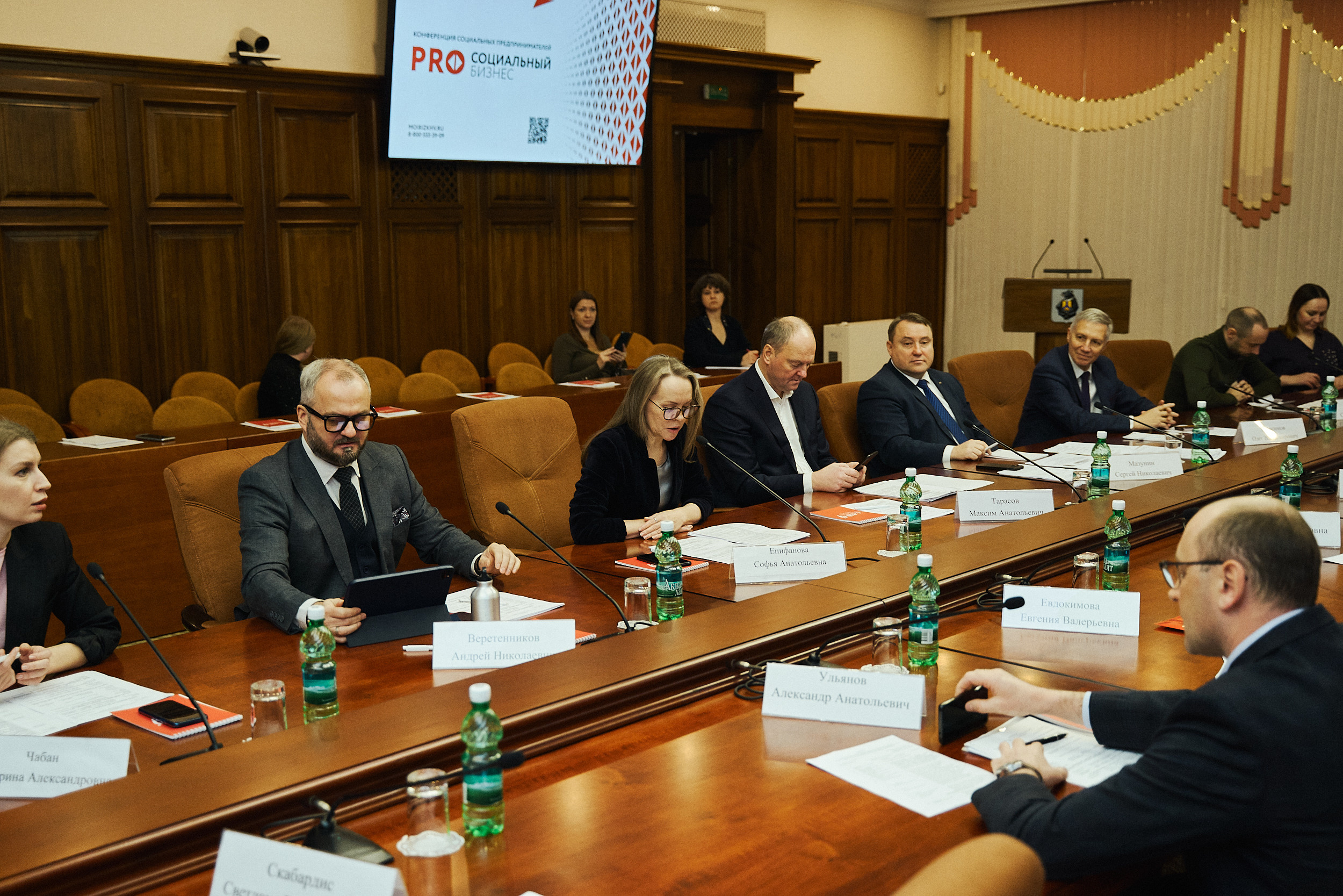 Мой бизнес «Дом приемов». Фотограф в Хабаровске