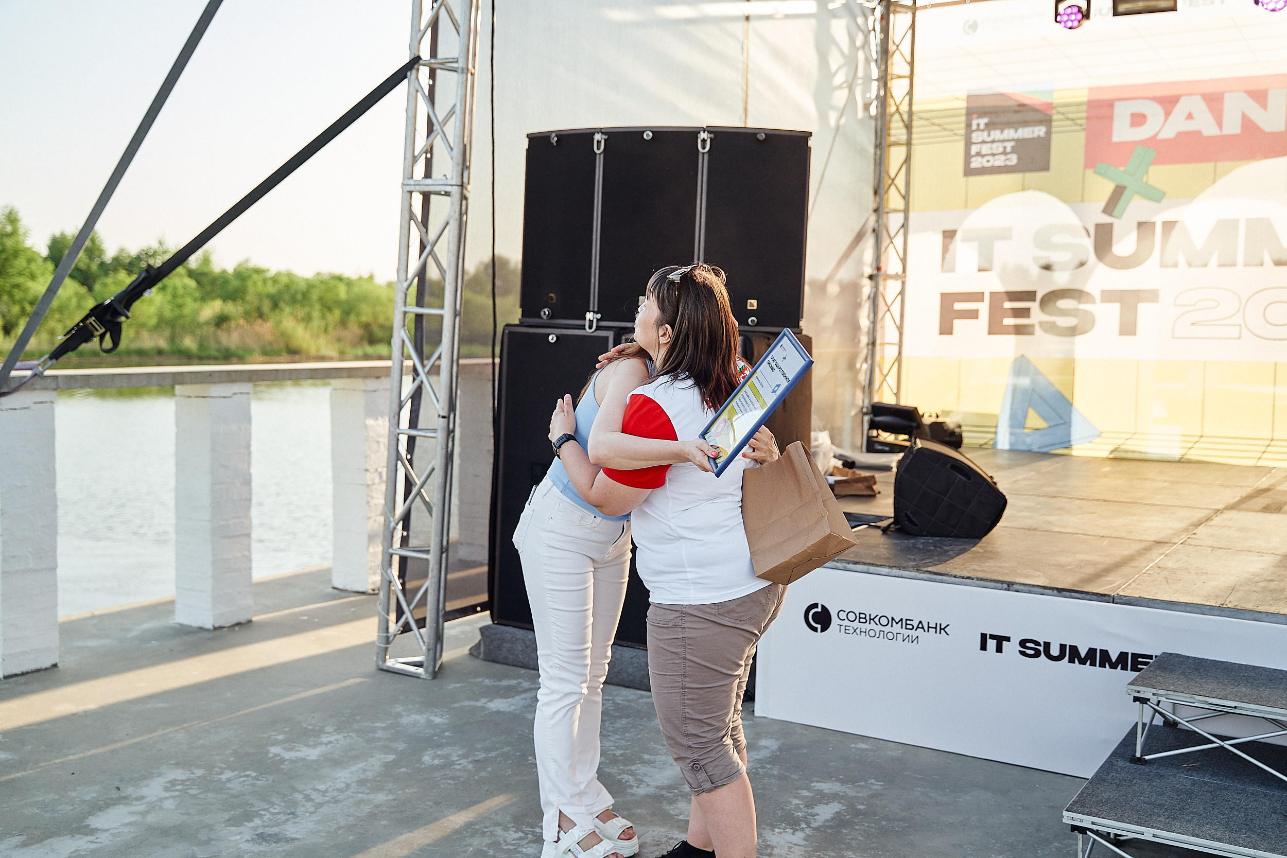 Совкомбанк IT SUMMER FEST 2023. Фотограф в Хабаровске