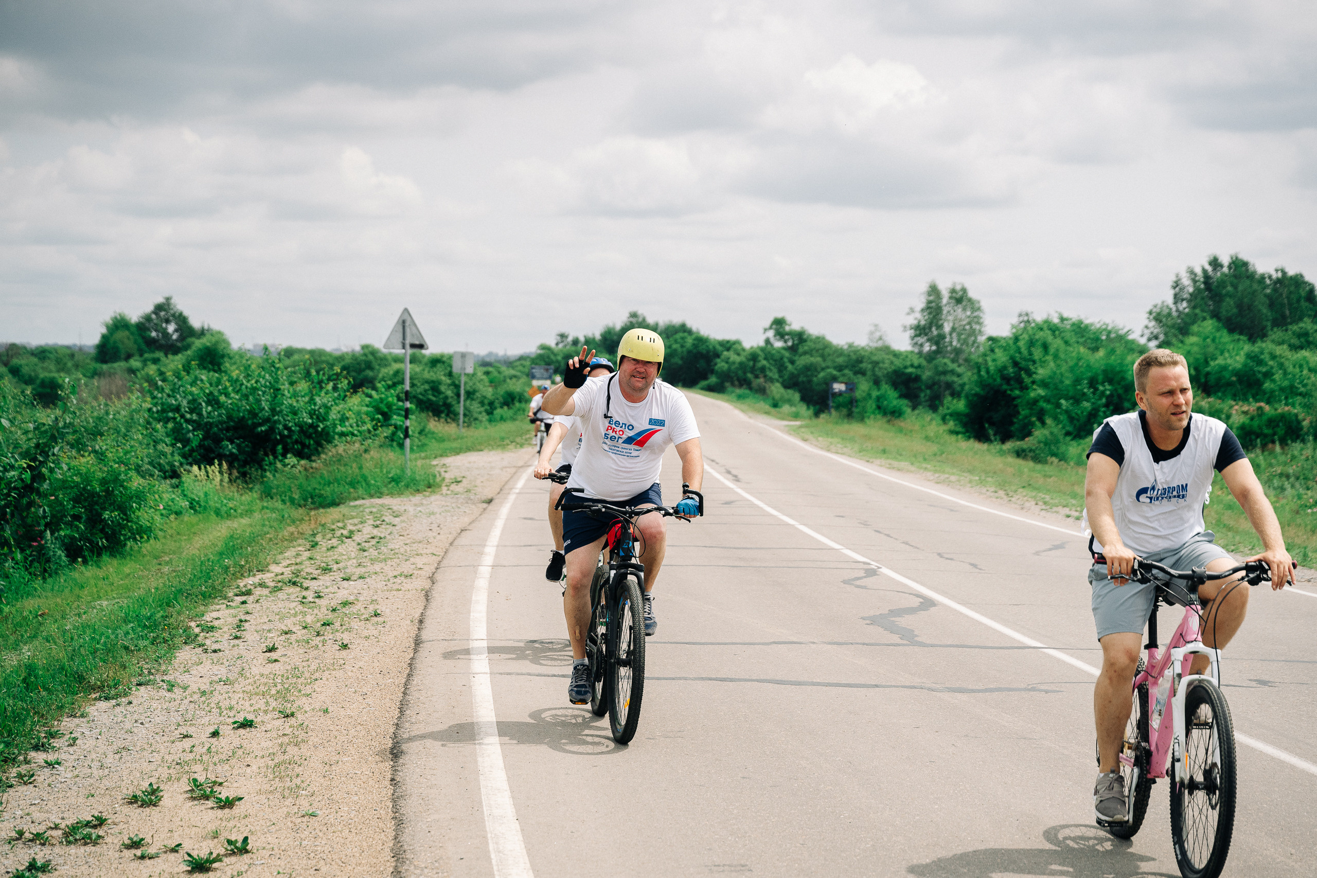 Газпром «Велозабег». Фотограф в Хабаровске