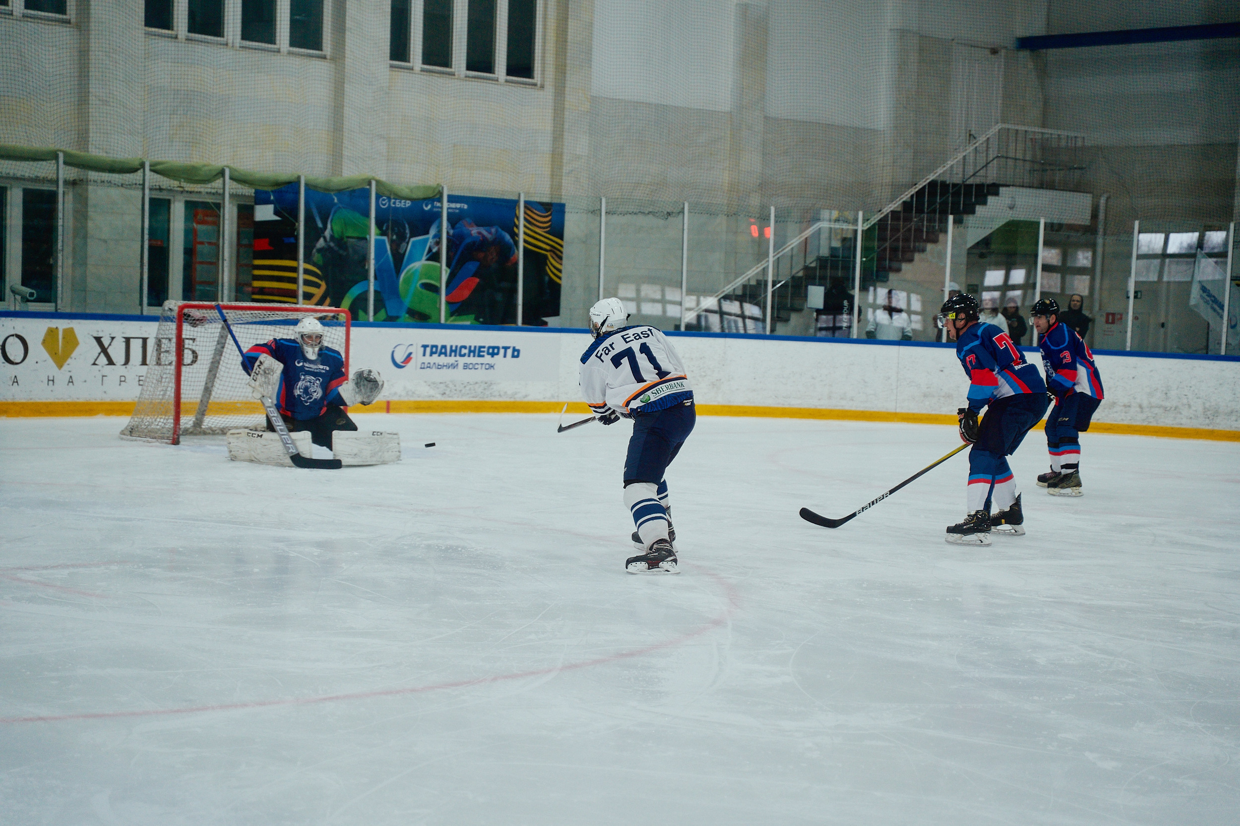 Транснефть и Газпром дружеский матч по хоккею. Фотограф в Хабаровске