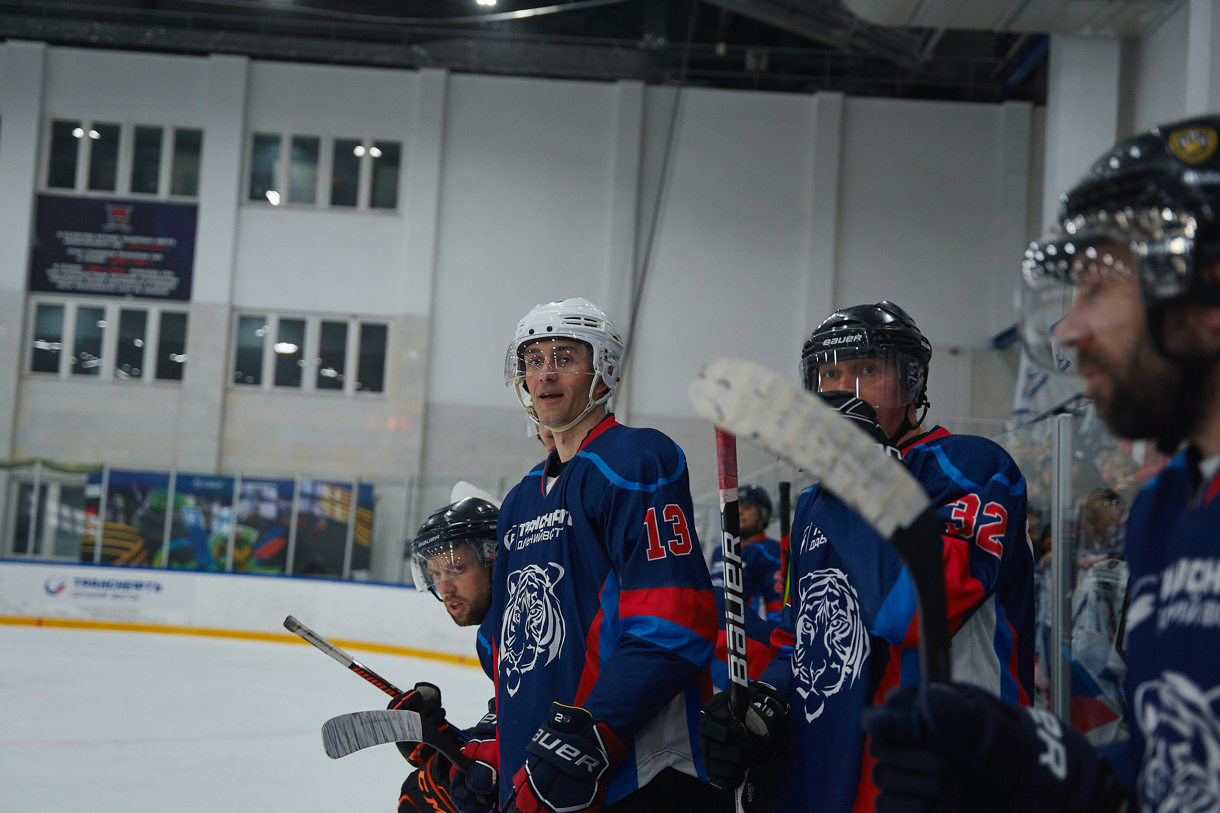 Транснефть и Газпром дружеский матч по хоккею. Фотограф в Хабаровске